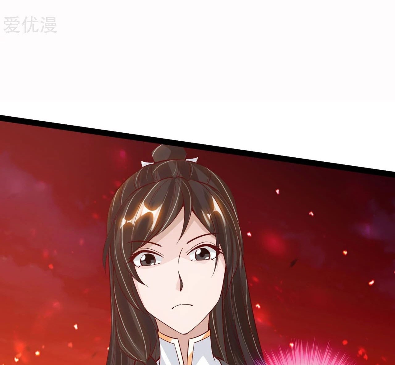 Xianwu Dizun chapter 109 halaman 4