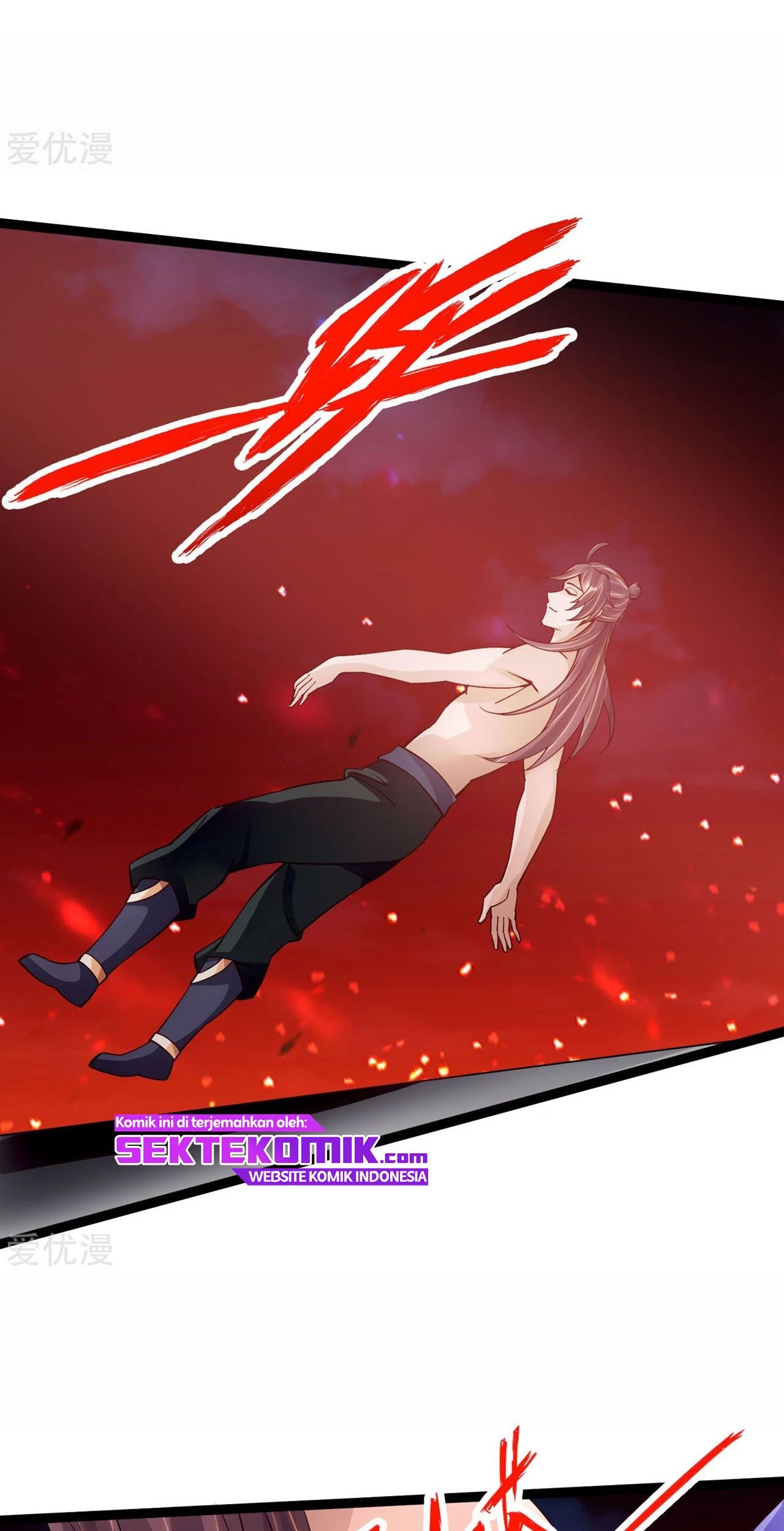 Xianwu Dizun chapter 109 halaman 9