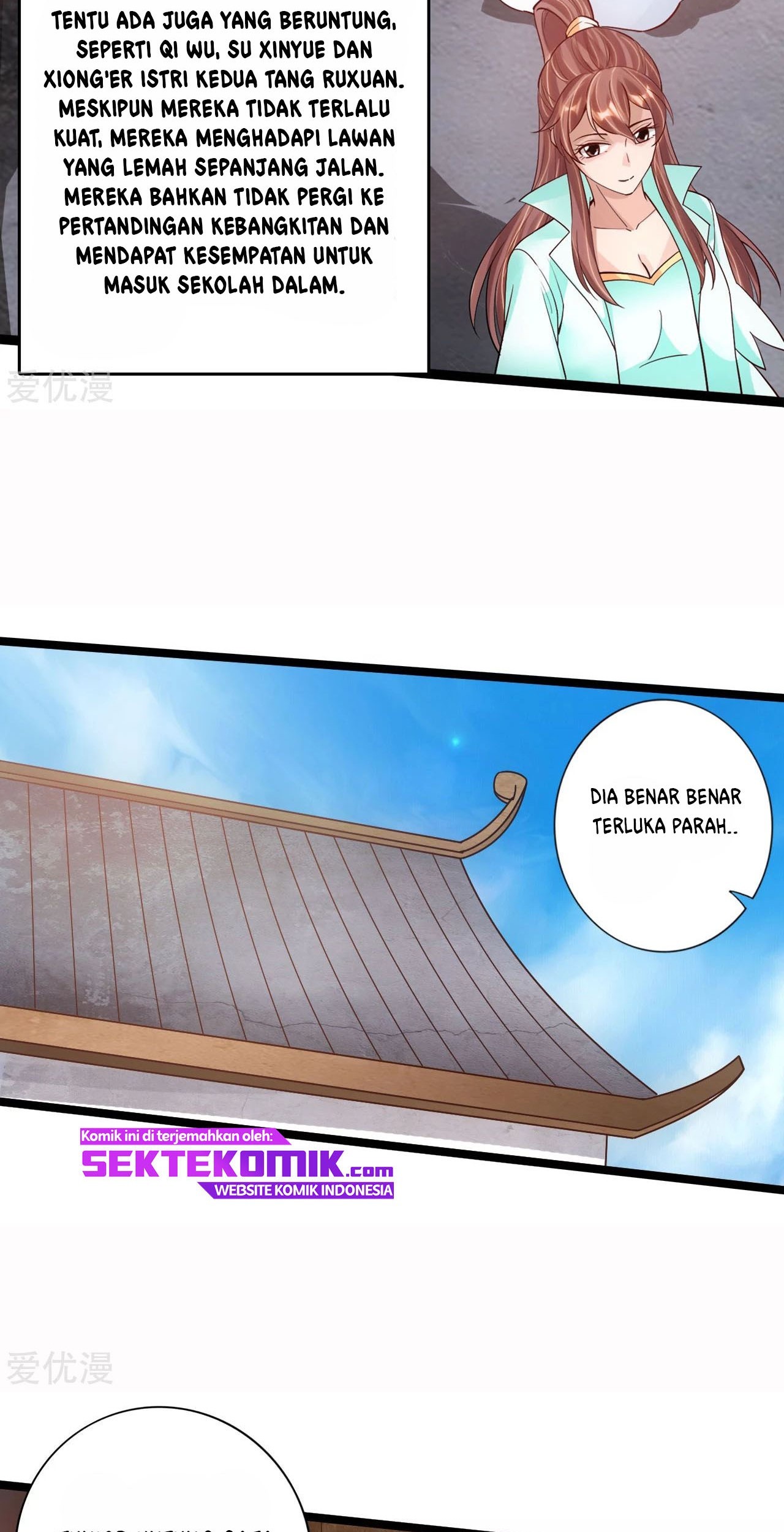 Xianwu Dizun chapter 109 halaman 14
