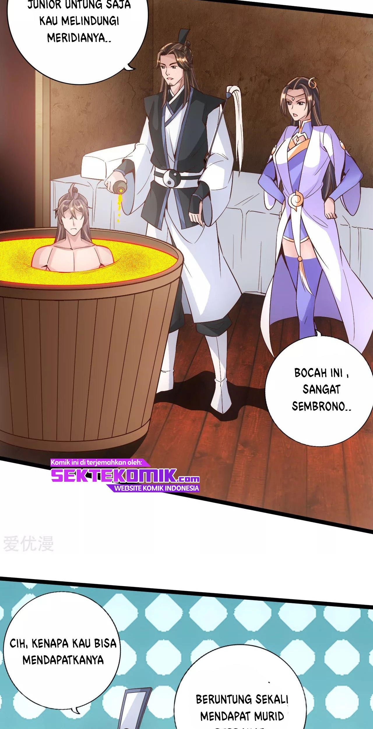 Xianwu Dizun chapter 109 halaman 15