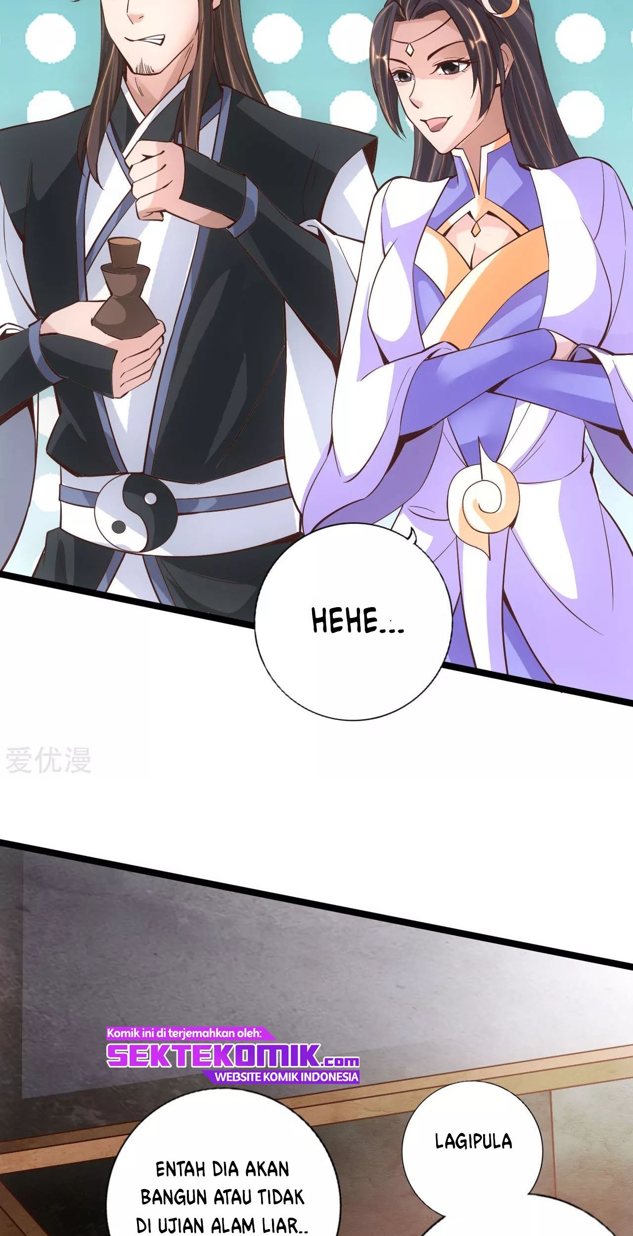 Xianwu Dizun chapter 109 halaman 17