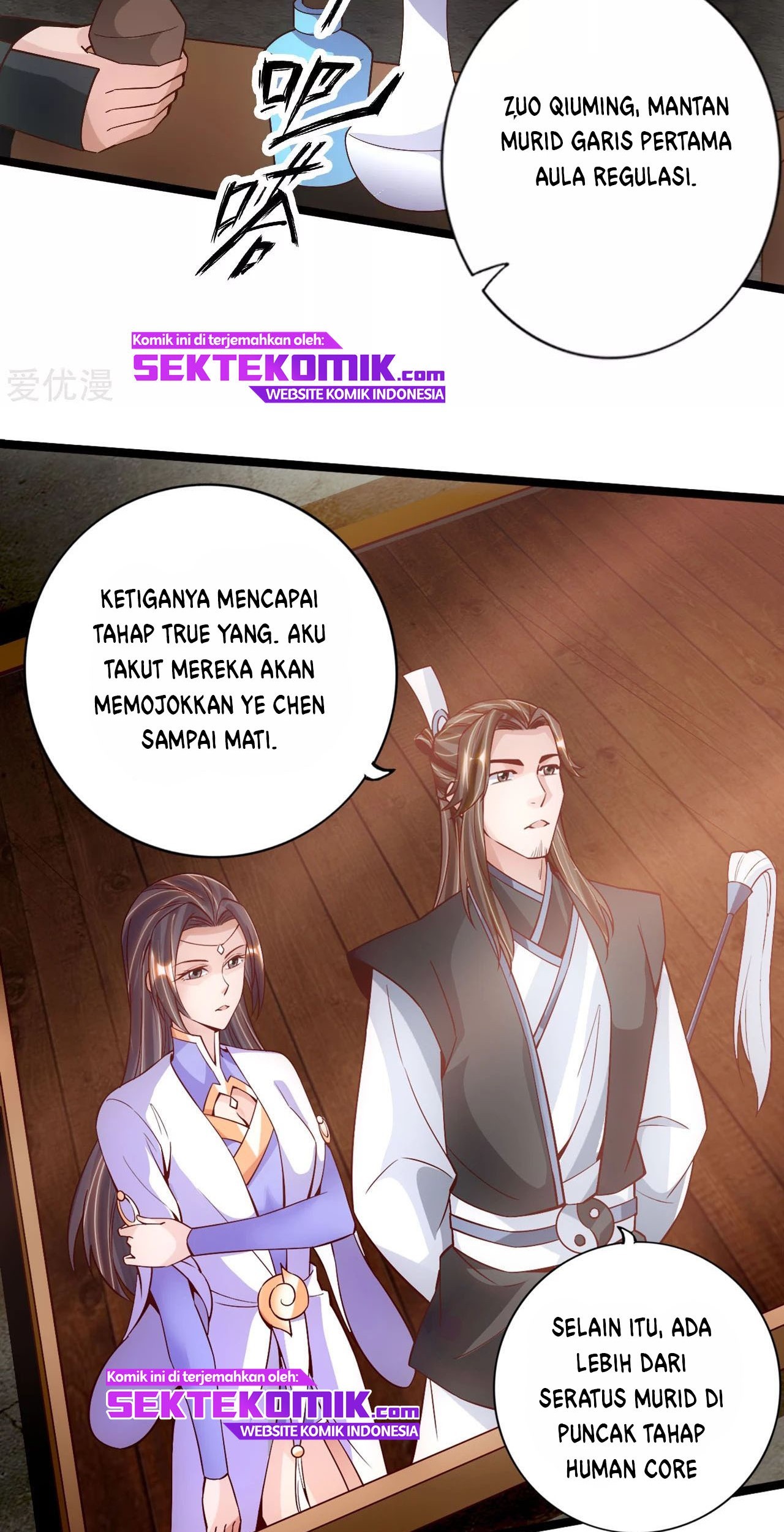 Xianwu Dizun chapter 109 halaman 20