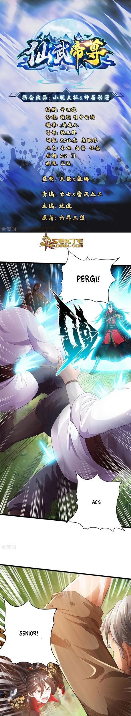 Xianwu Dizun chapter 11 halaman 2