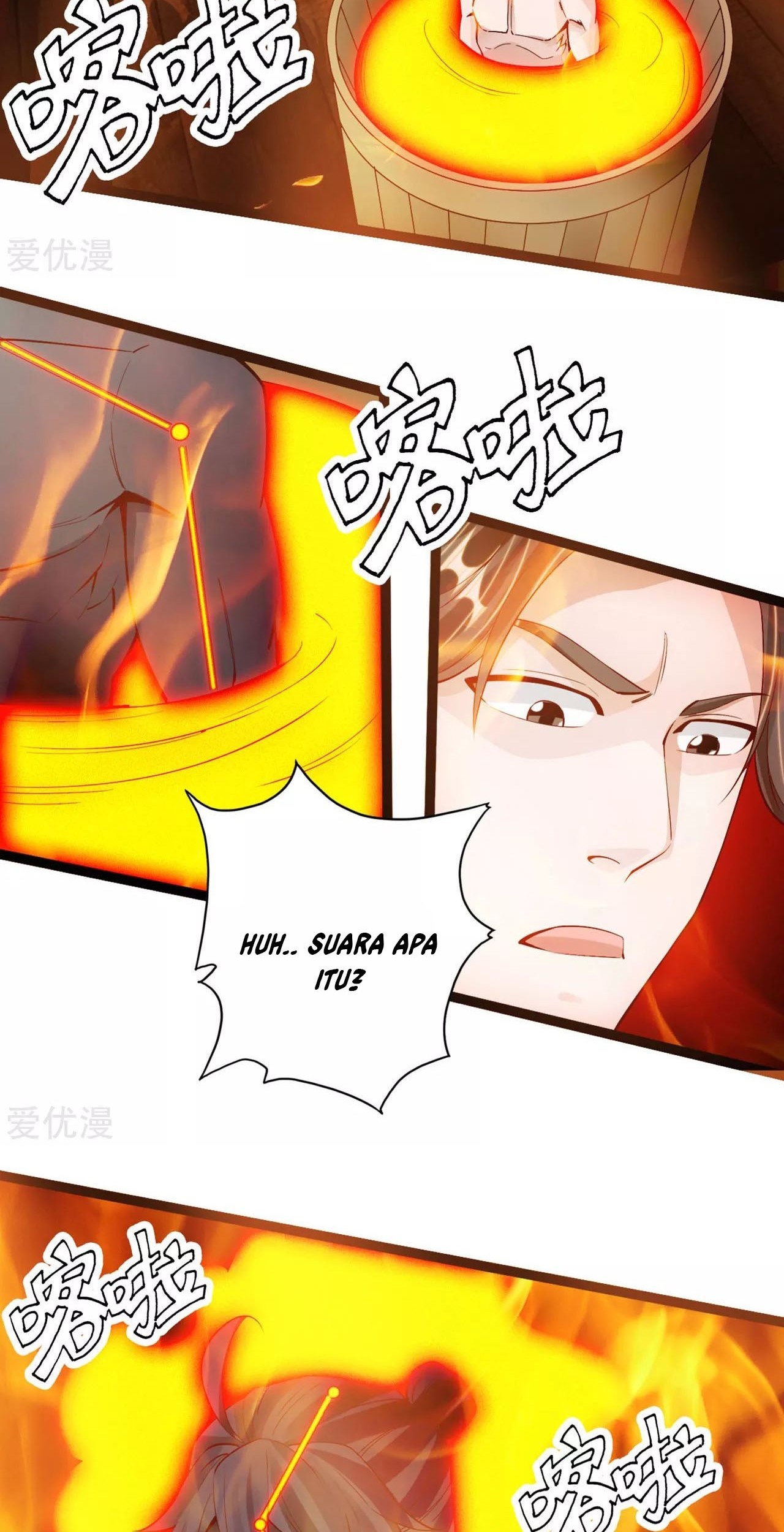 Xianwu Dizun chapter 110 halaman 3