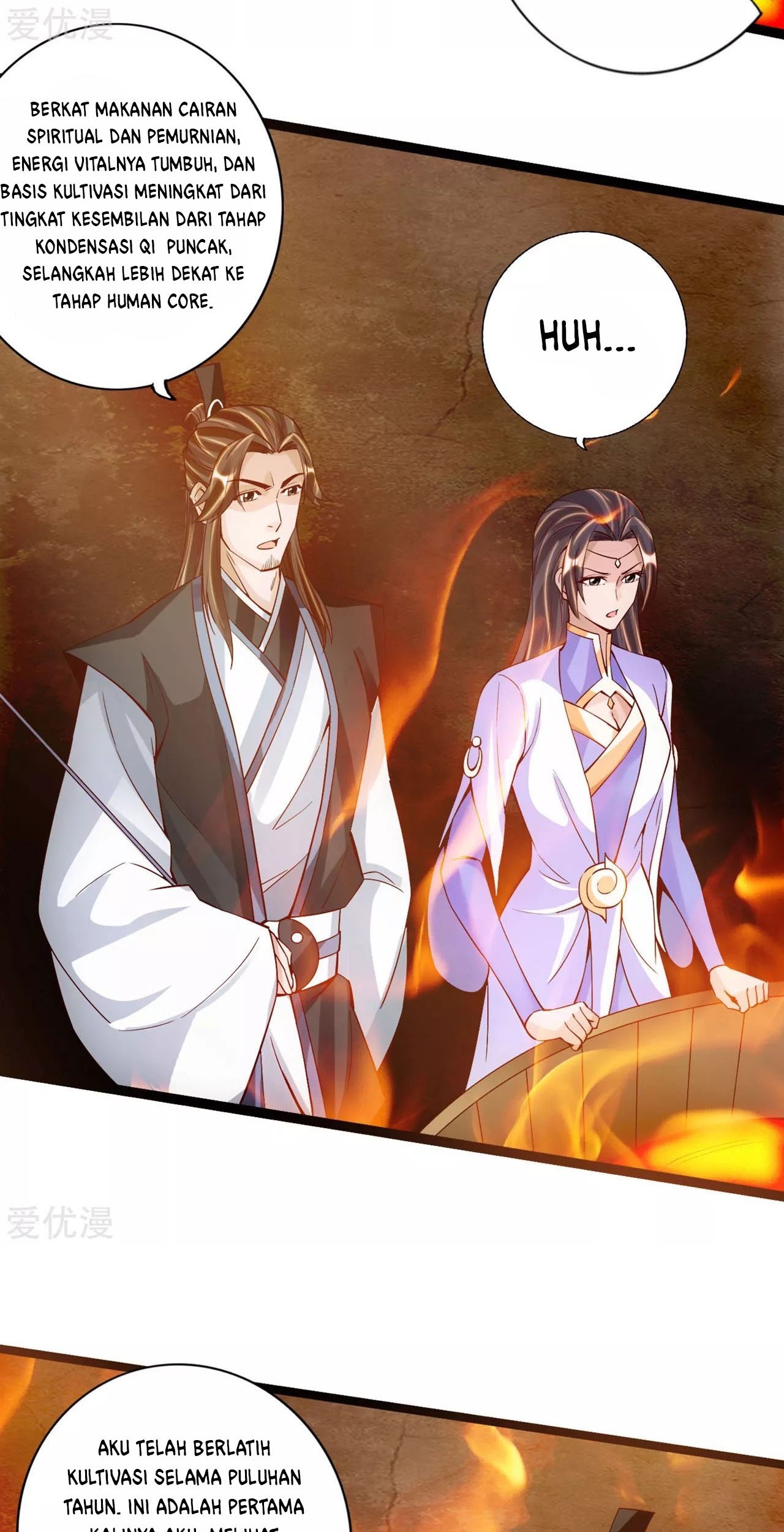 Xianwu Dizun chapter 110 halaman 5
