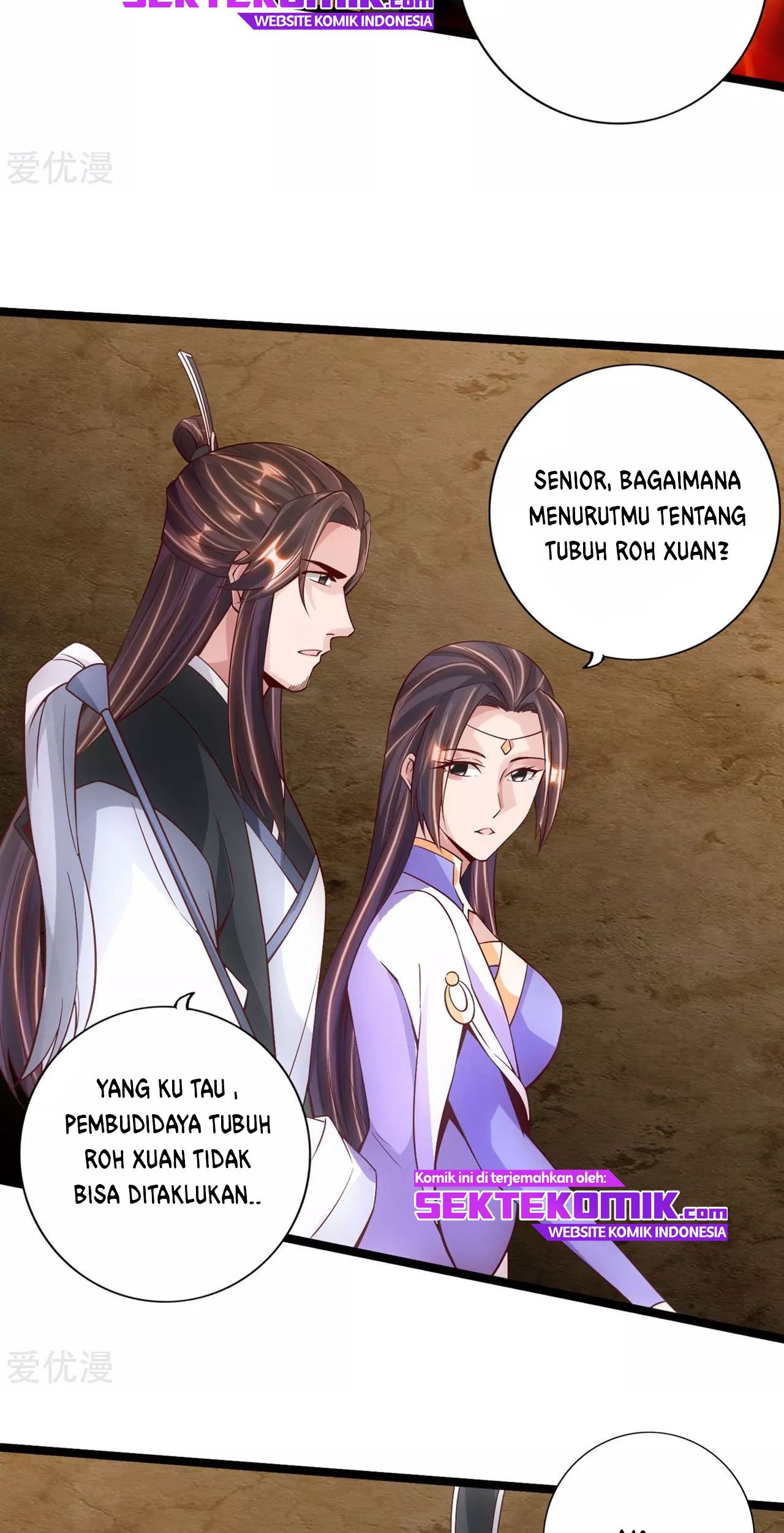 Xianwu Dizun chapter 110 halaman 7