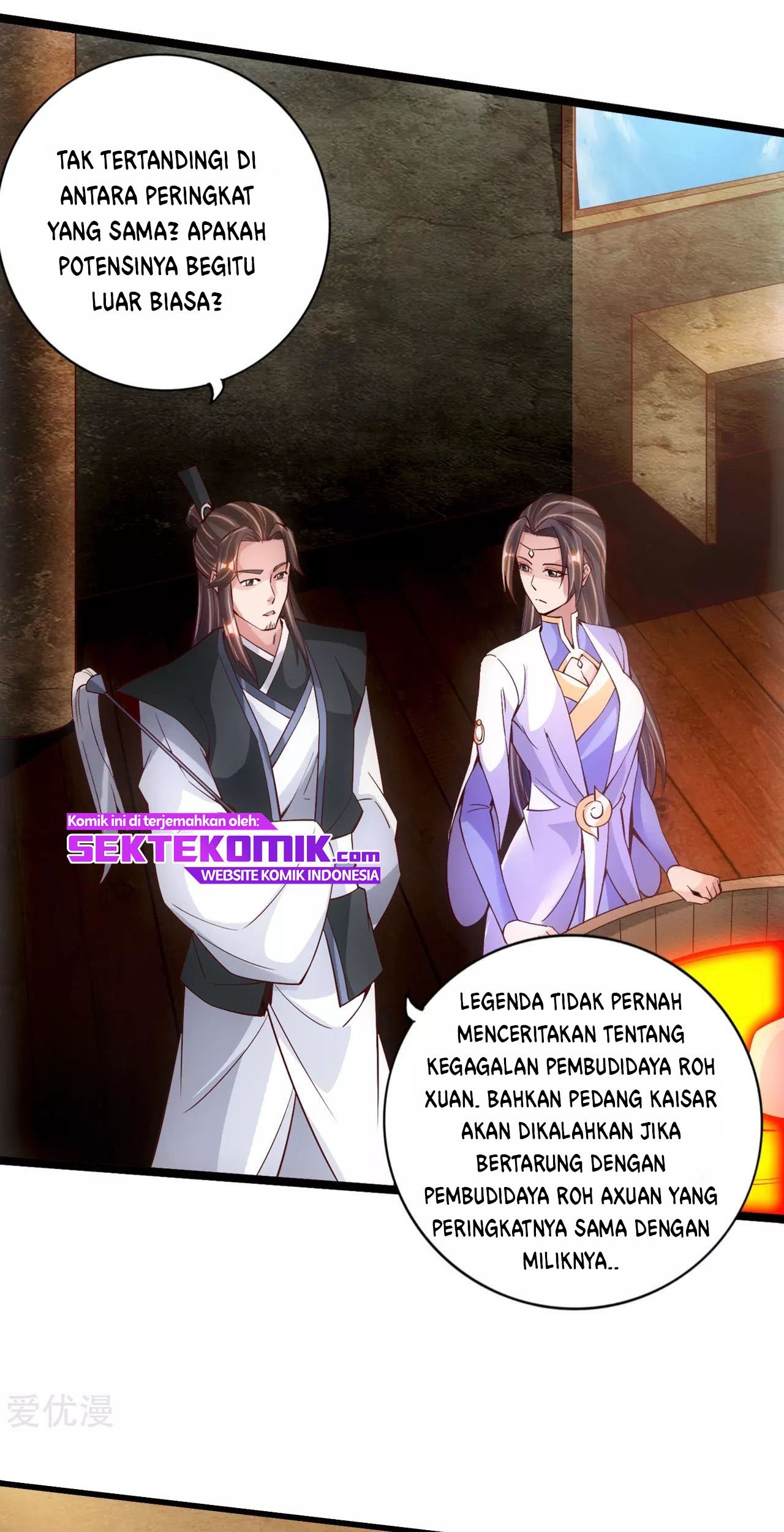 Xianwu Dizun chapter 110 halaman 11