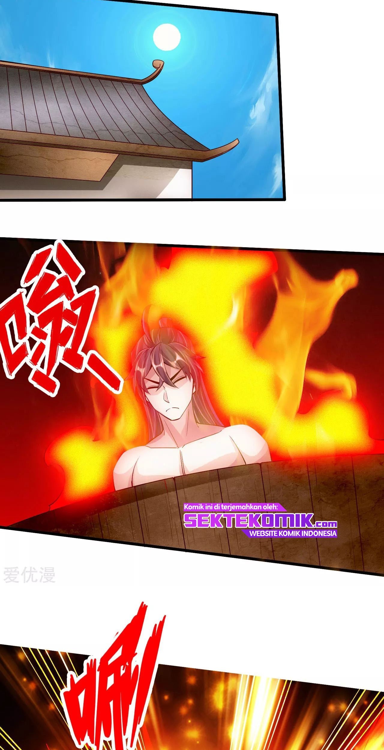Xianwu Dizun chapter 110 halaman 15