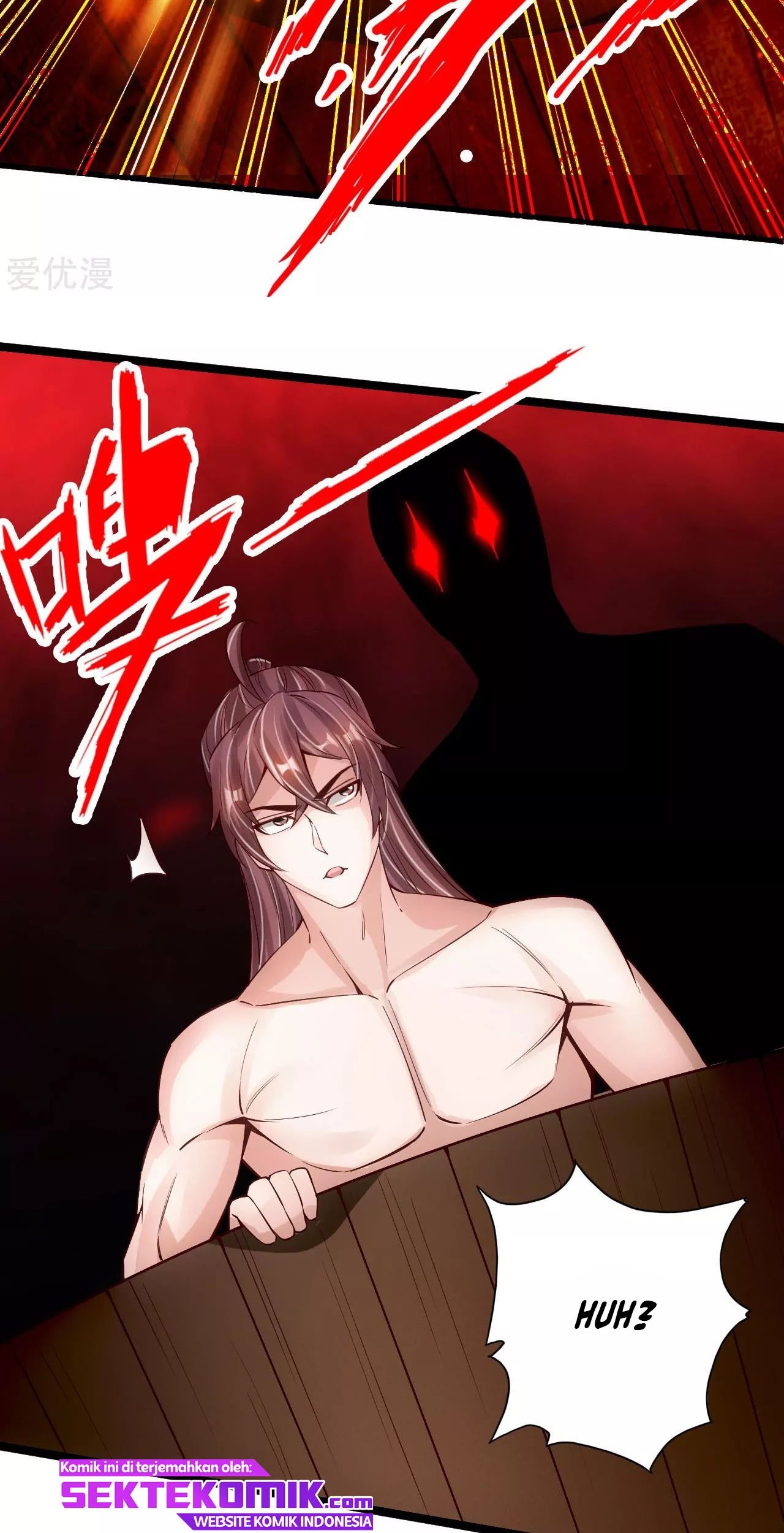 Xianwu Dizun chapter 110 halaman 17