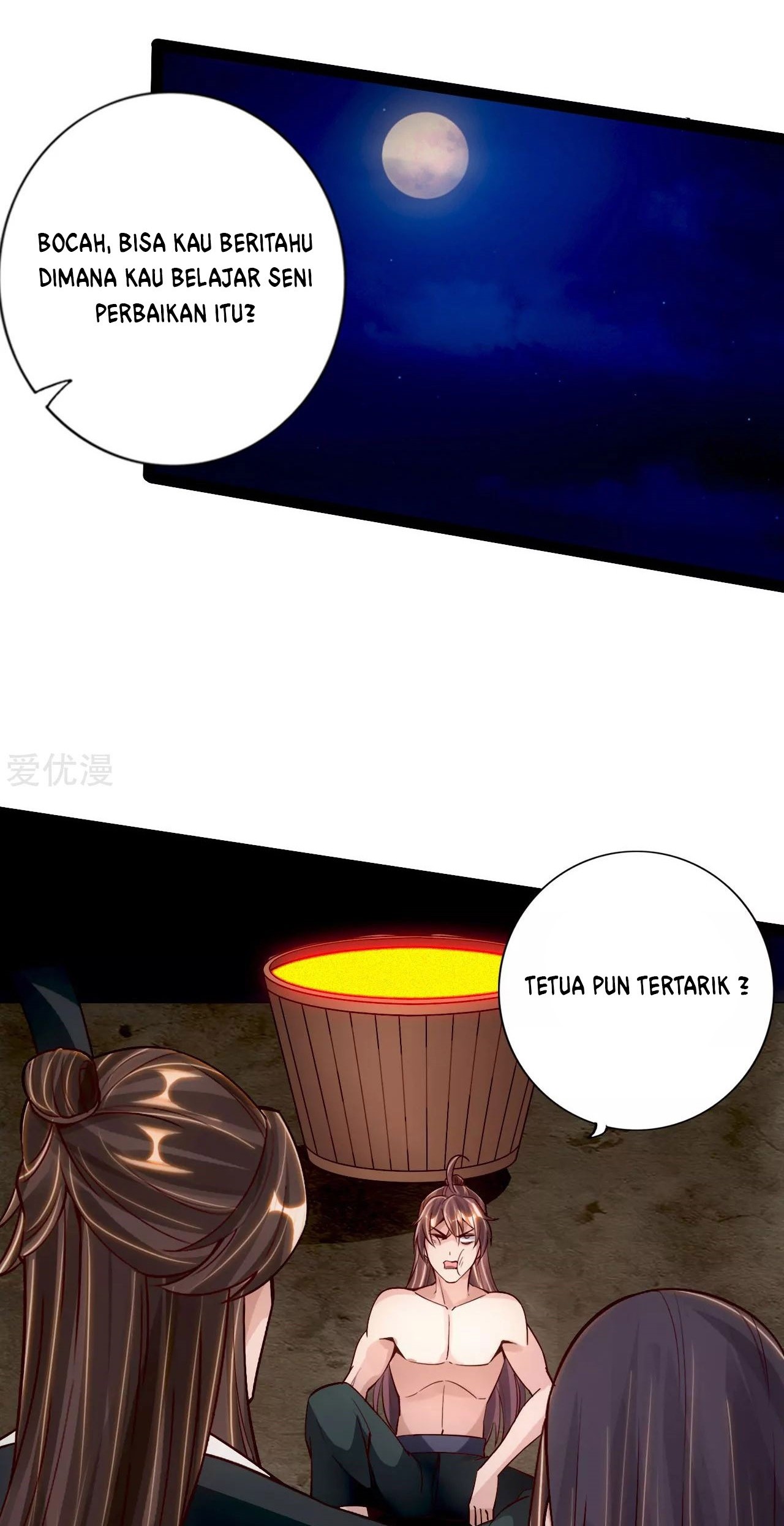 Xianwu Dizun Bab 111 halaman 12