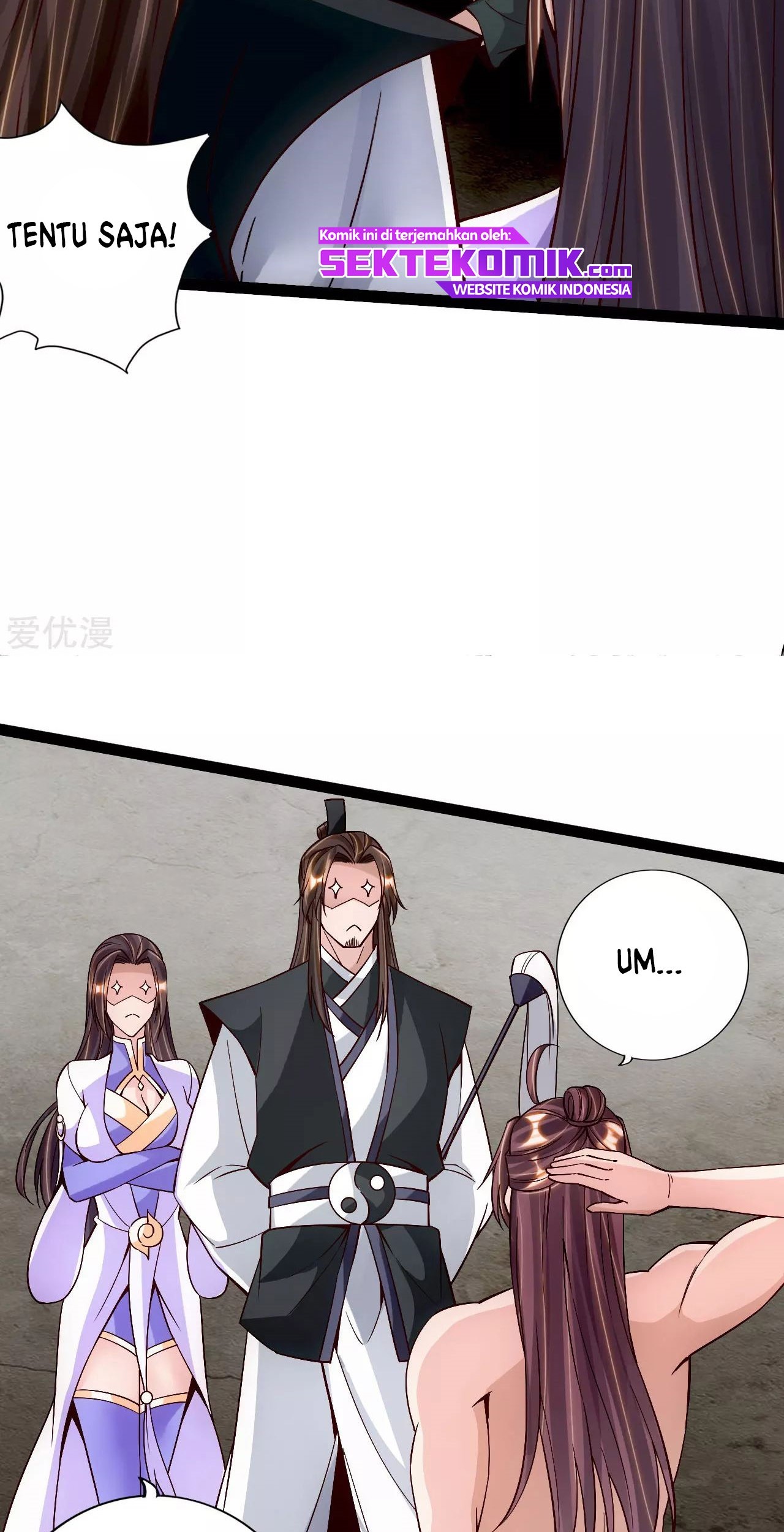 Xianwu Dizun Bab 111 halaman 13