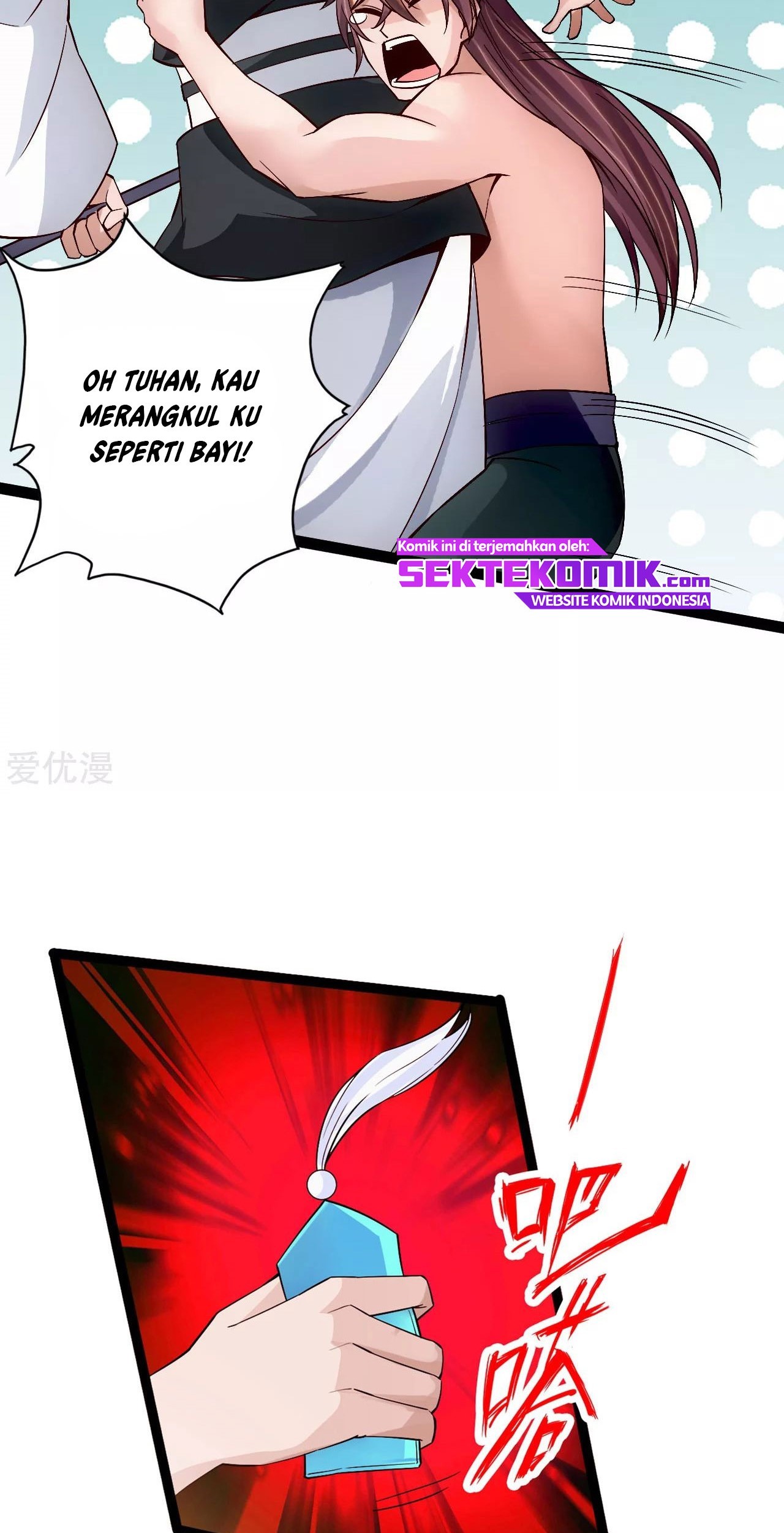 Xianwu Dizun Bab 111 halaman 17