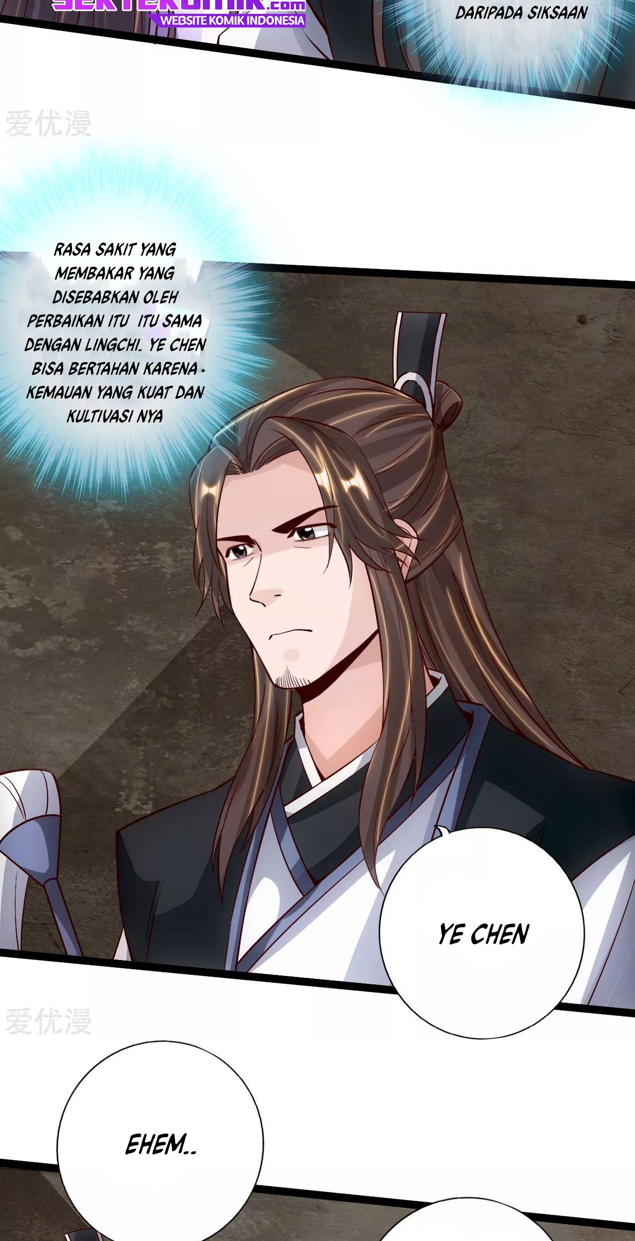 Xianwu Dizun chapter 112 halaman 3