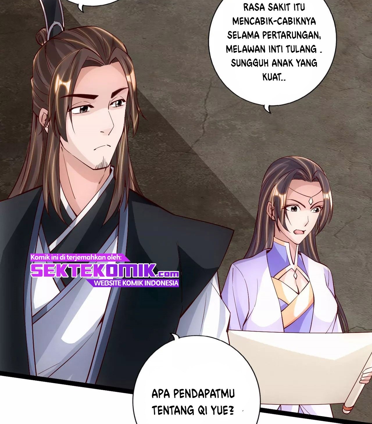 Xianwu Dizun chapter 112 halaman 4