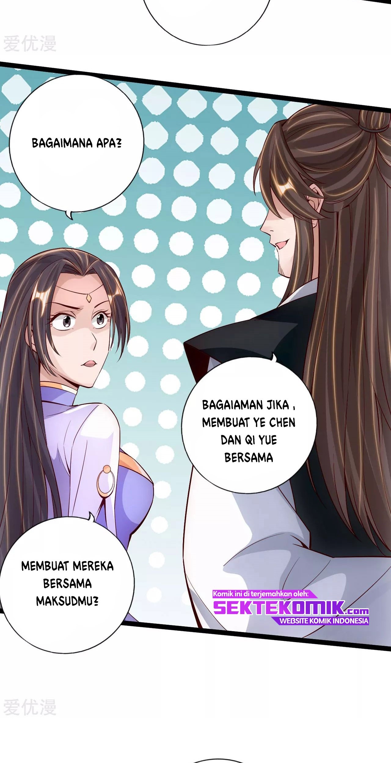 Xianwu Dizun chapter 112 halaman 5