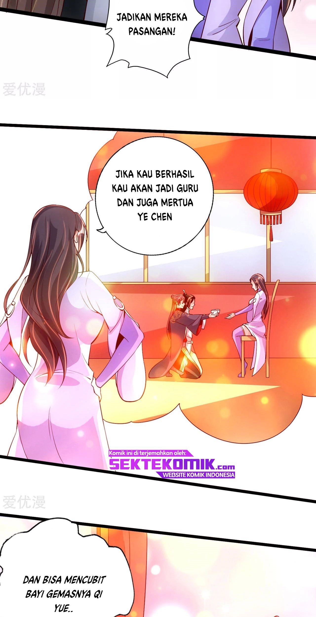 Xianwu Dizun chapter 112 halaman 7