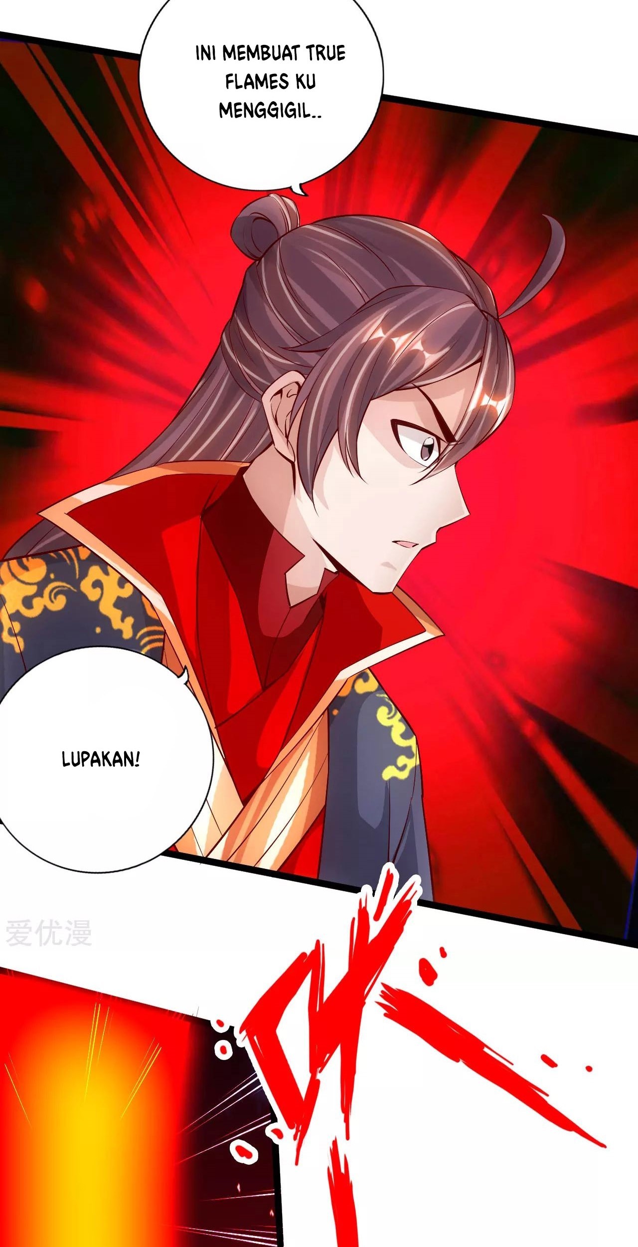 Xianwu Dizun chapter 112 halaman 15
