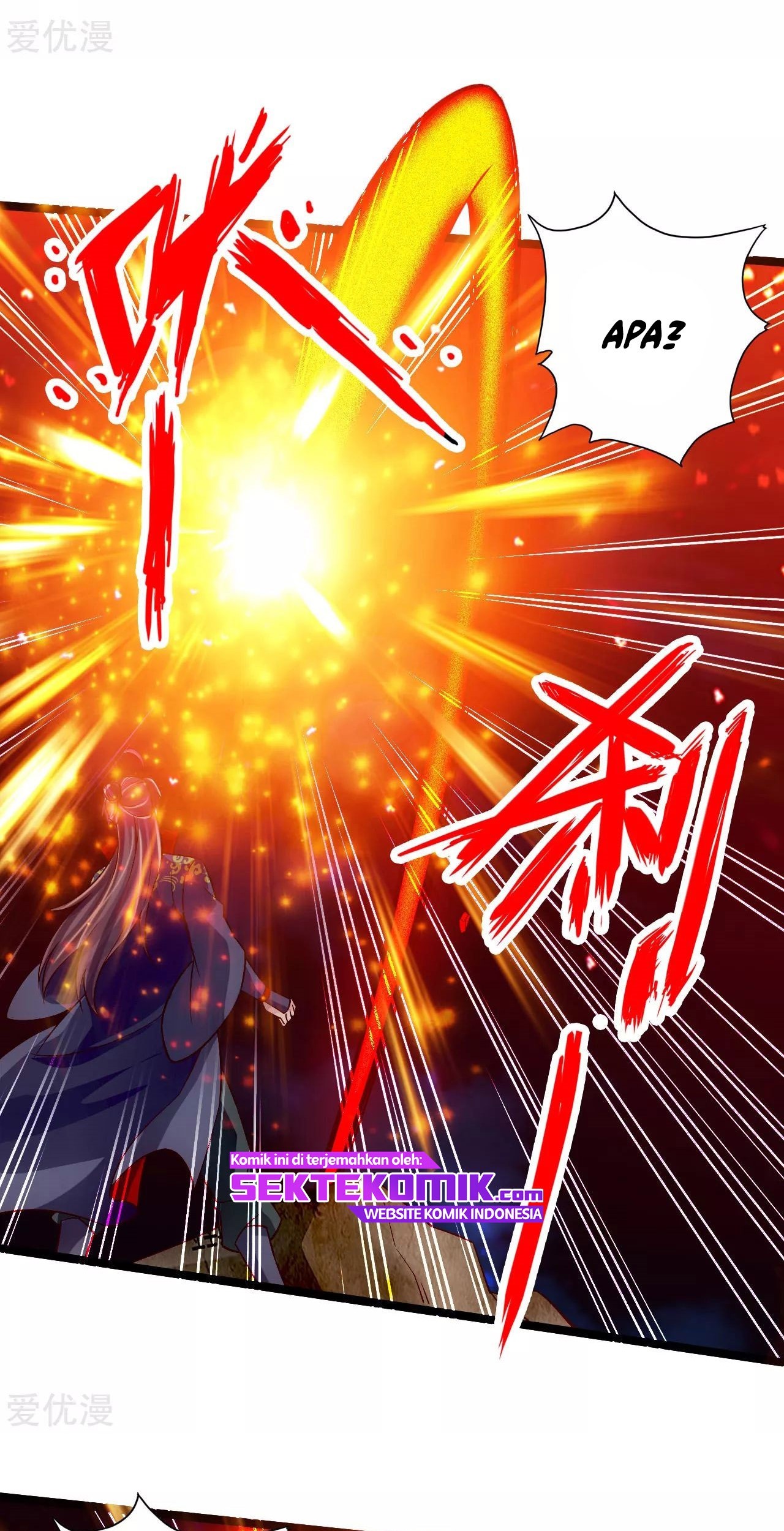 Xianwu Dizun chapter 112 halaman 17