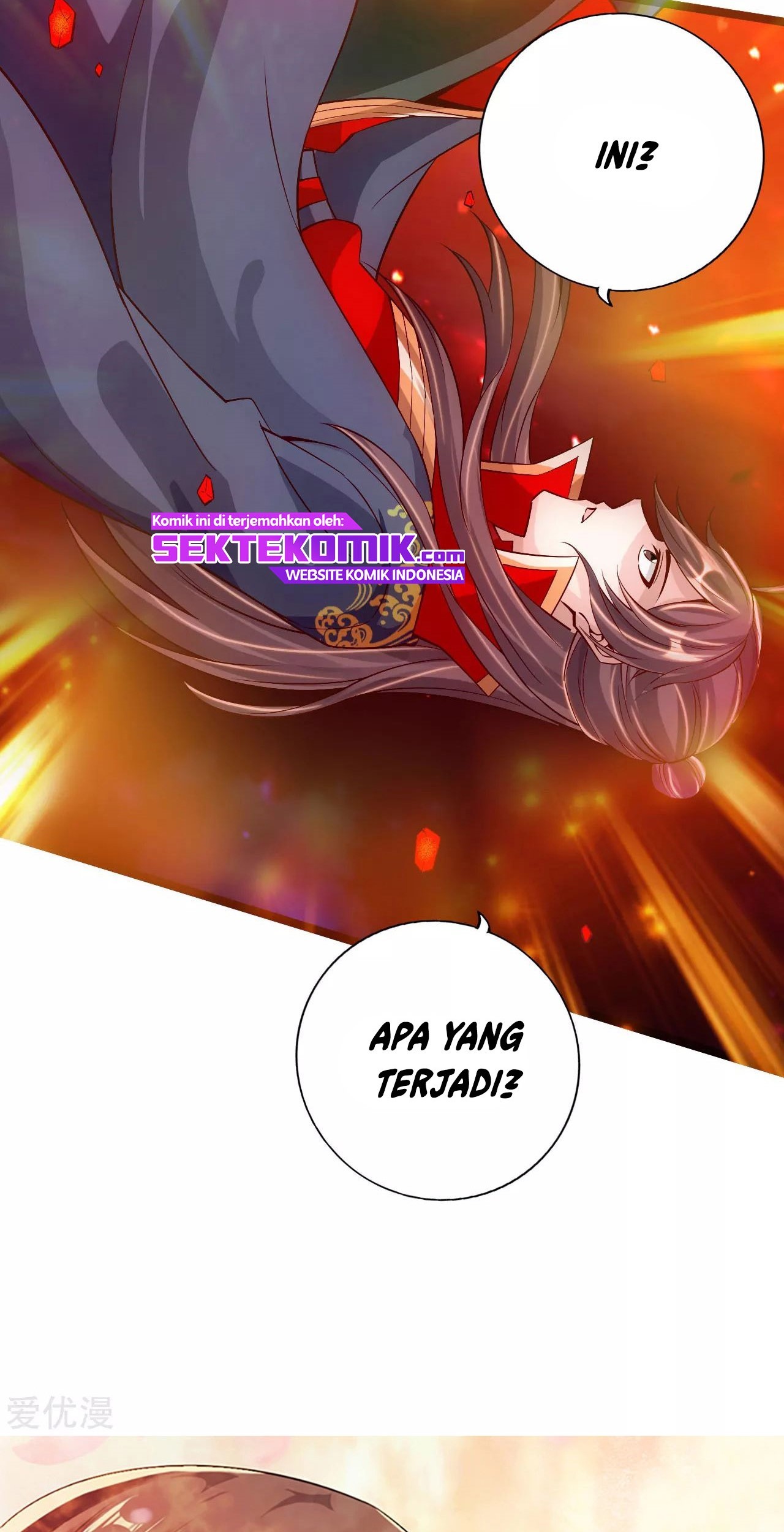 Xianwu Dizun chapter 112 halaman 19