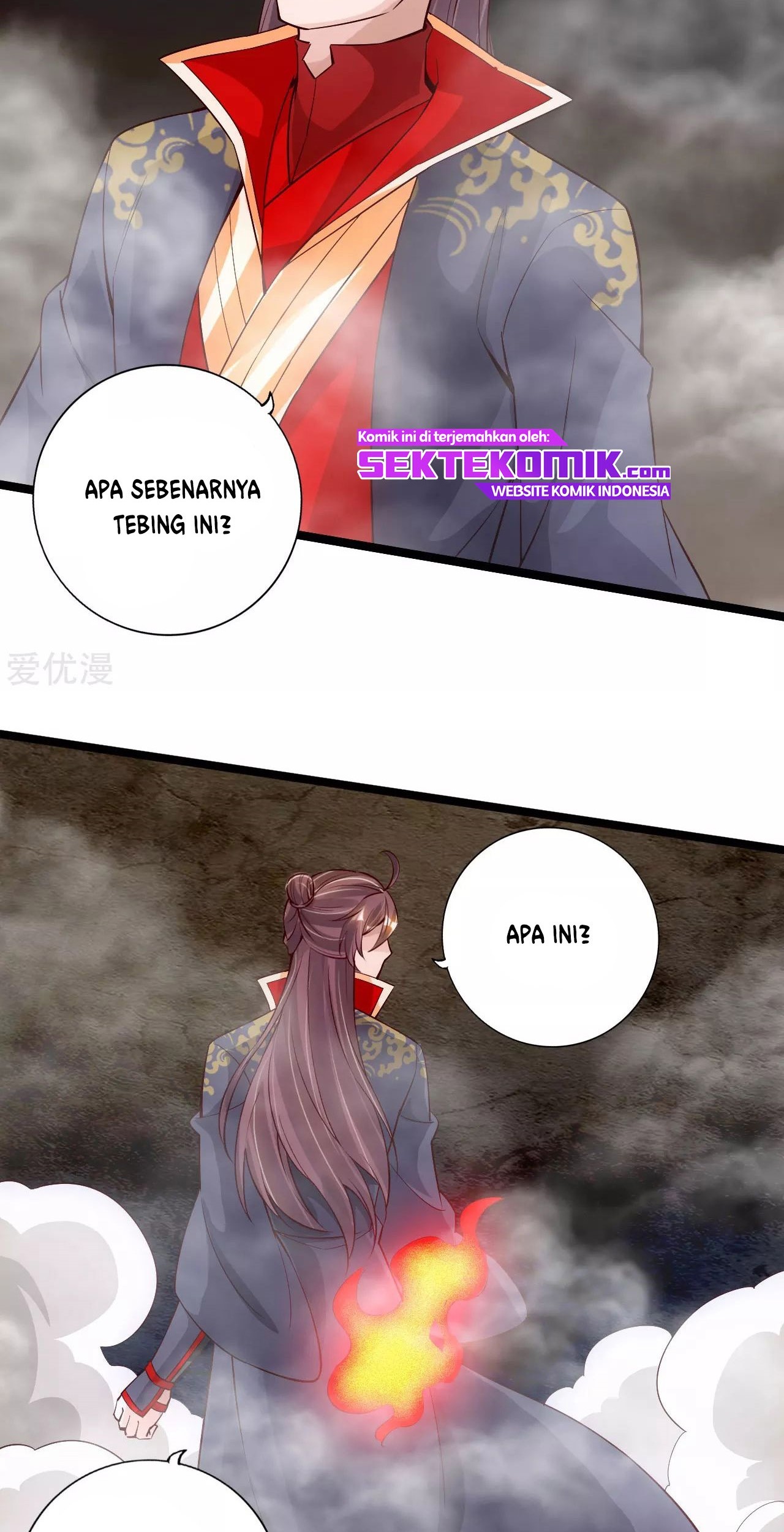 Xianwu Dizun Bab 113 halaman 7