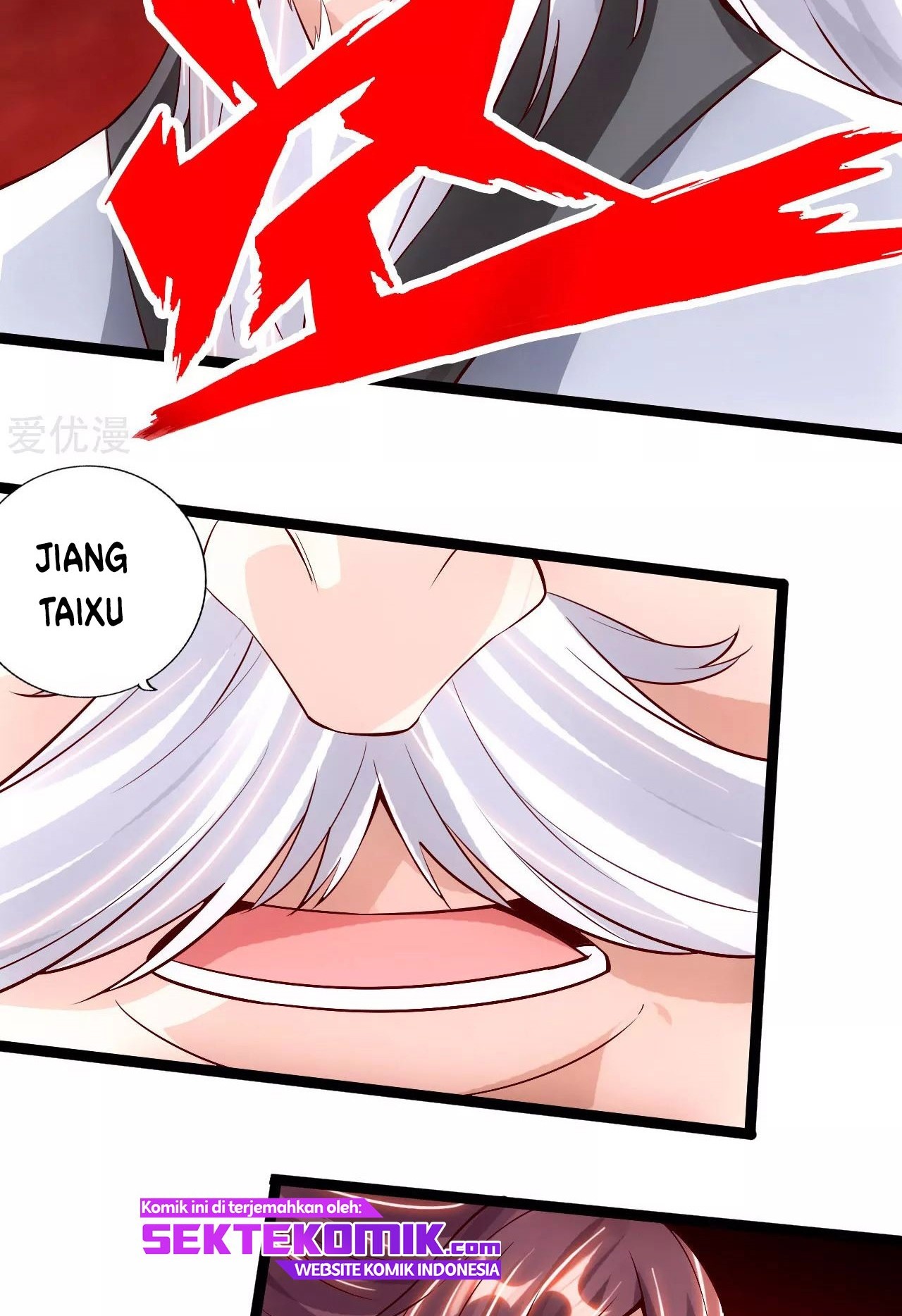 Xianwu Dizun Bab 113 halaman 16