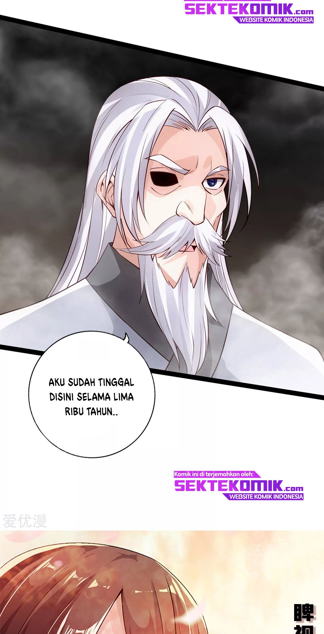 Xianwu Dizun Bab 113 halaman 19