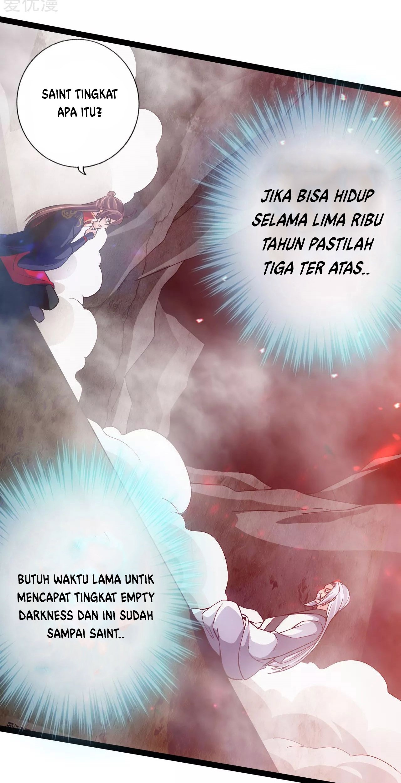 Xianwu Dizun chapter 114 halaman 5