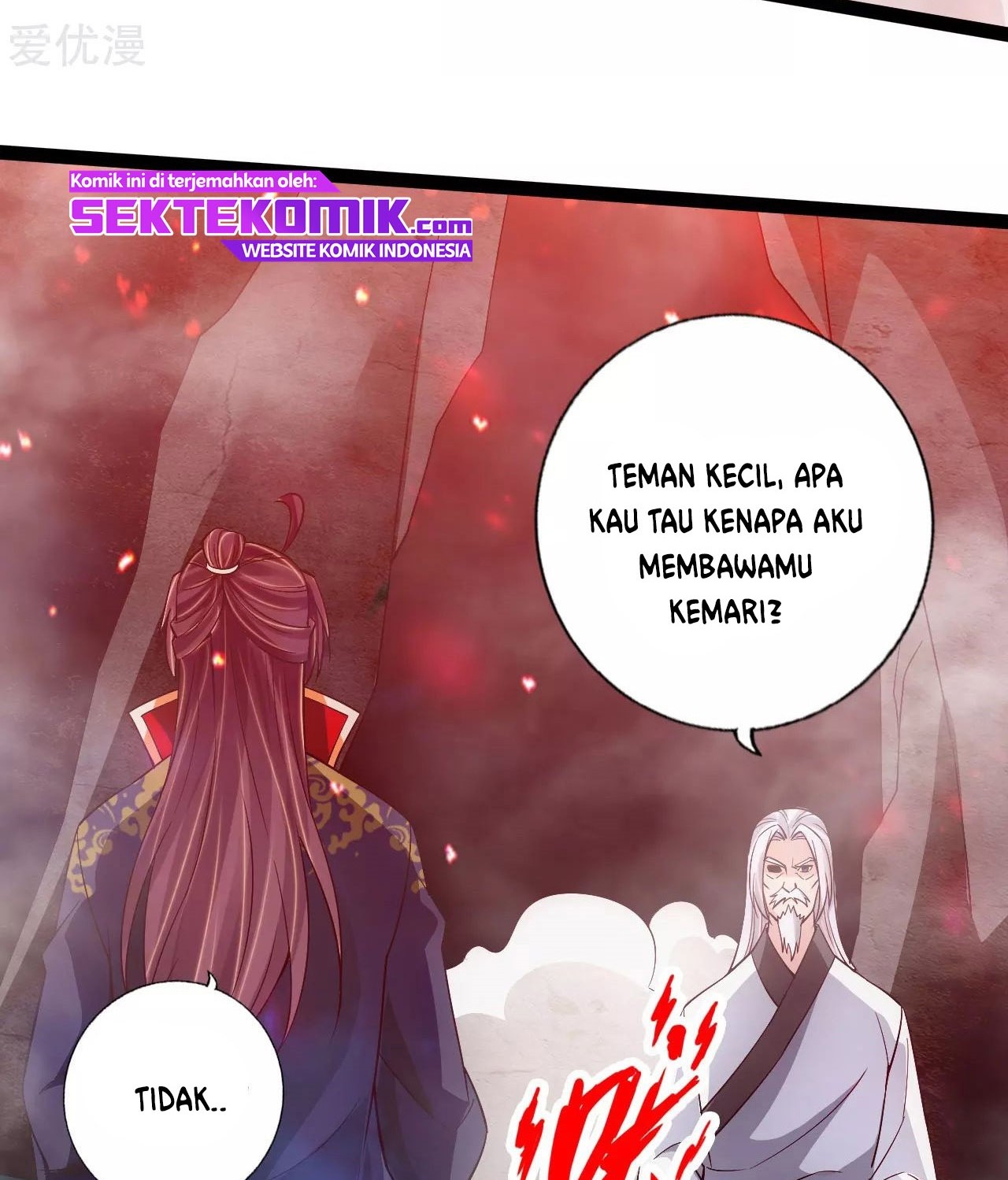 Xianwu Dizun chapter 114 halaman 6