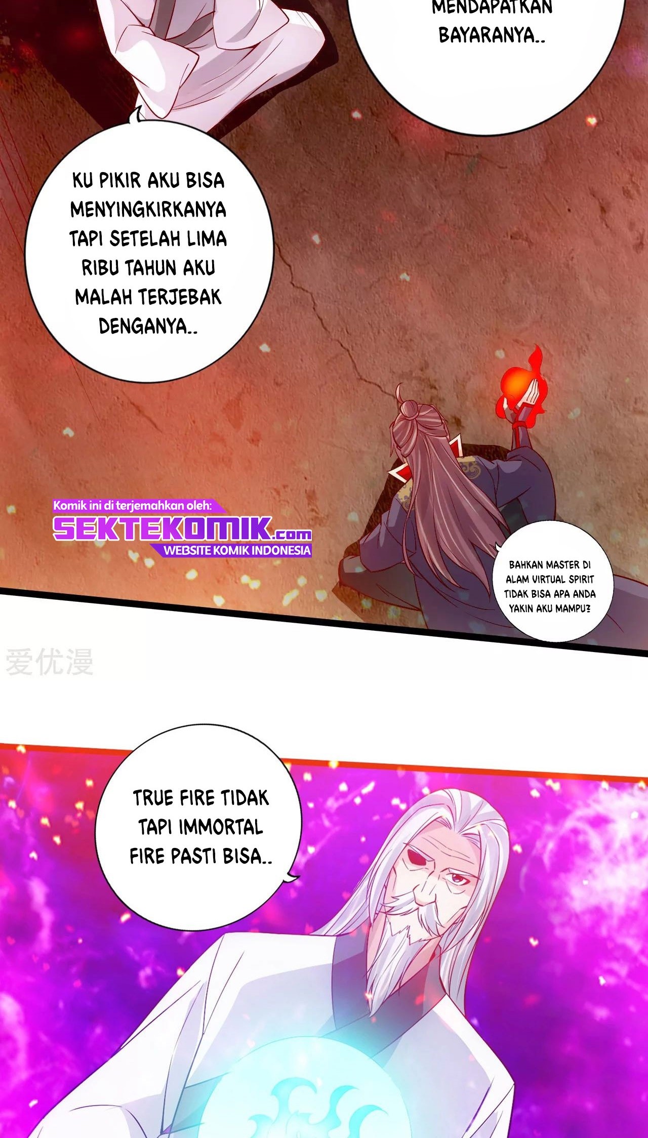 Xianwu Dizun chapter 114 halaman 12