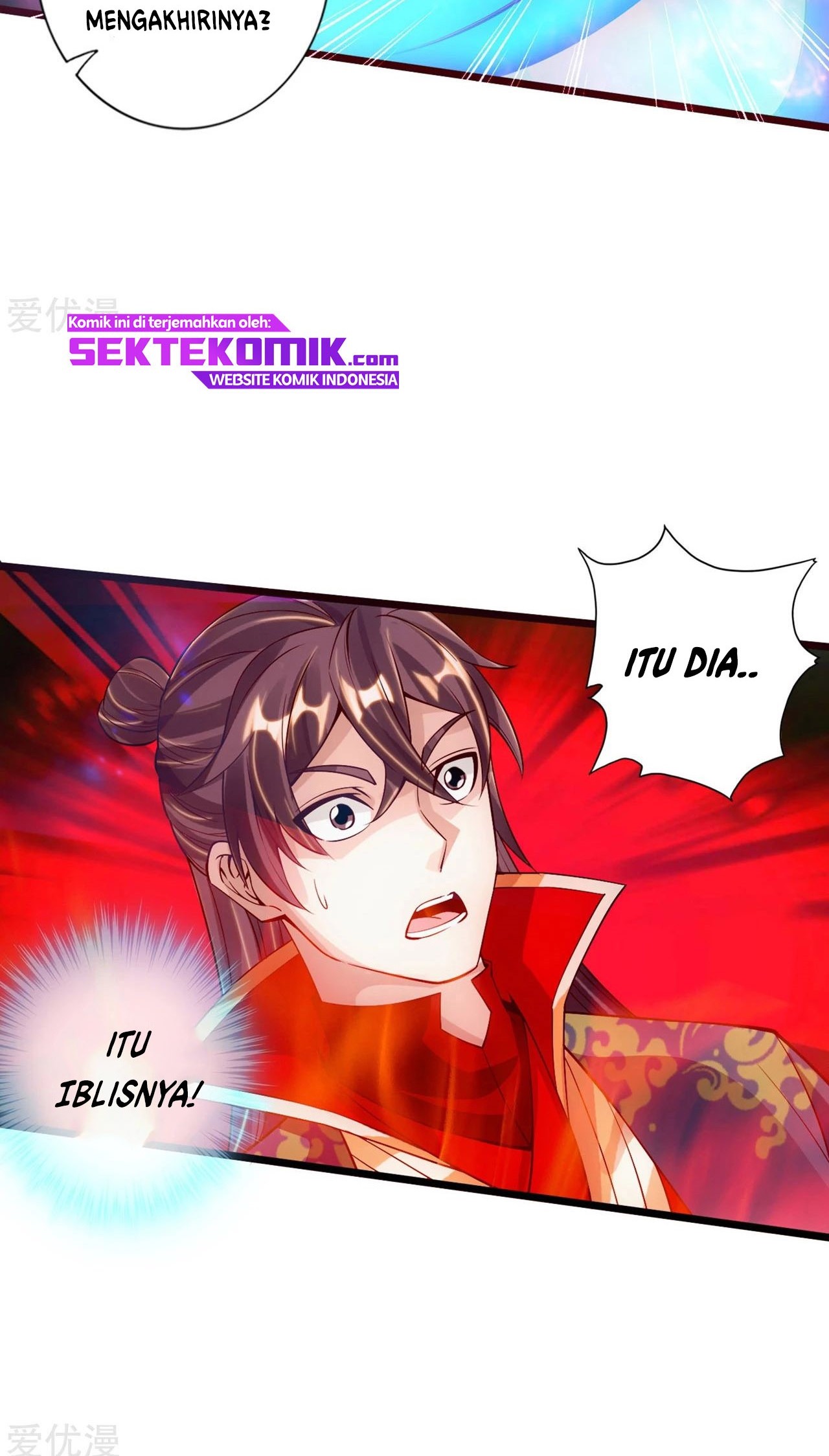 Xianwu Dizun chapter 114 halaman 14