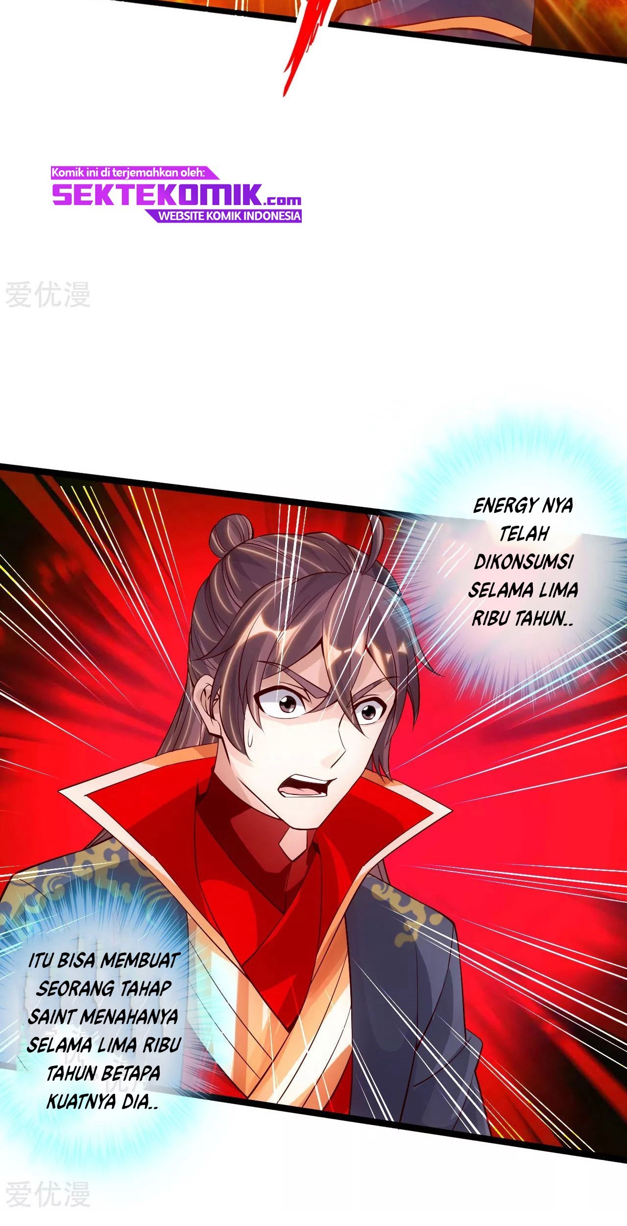 Xianwu Dizun chapter 114 halaman 17