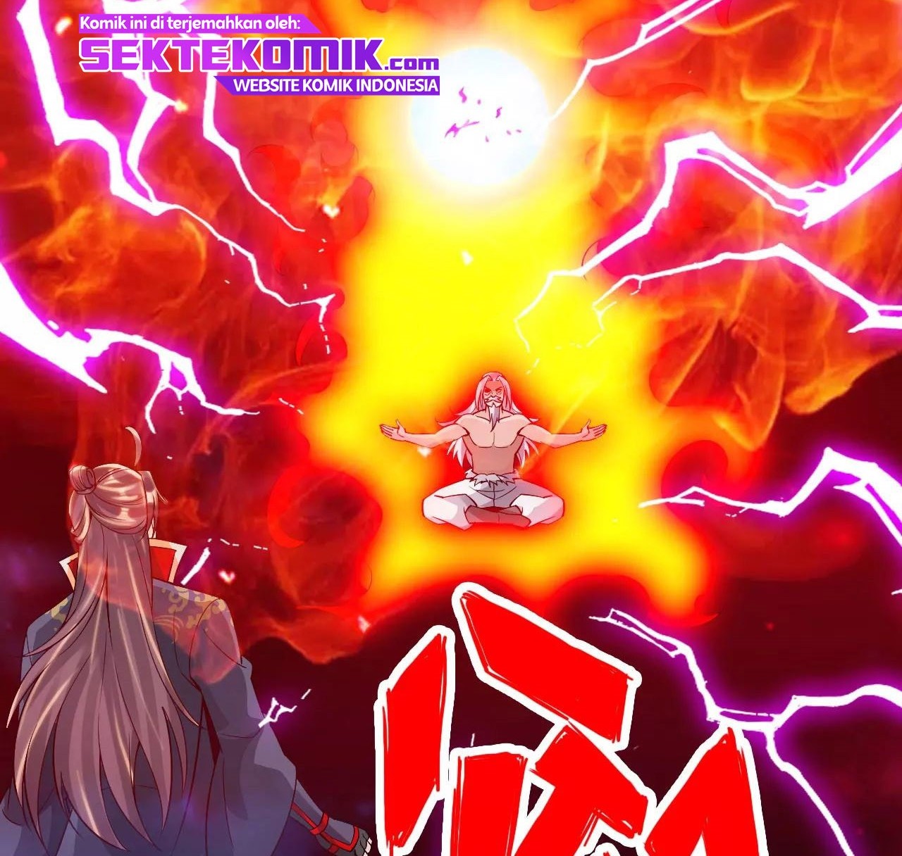 Xianwu Dizun chapter 115 halaman 2