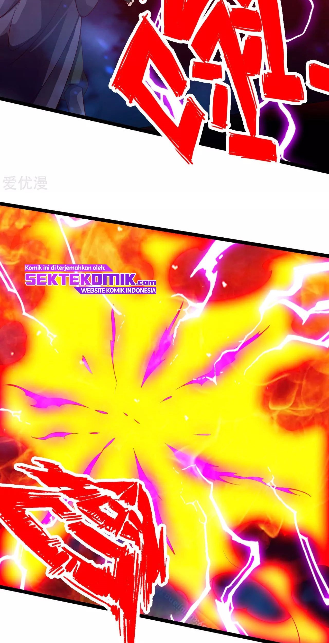 Xianwu Dizun chapter 115 halaman 3