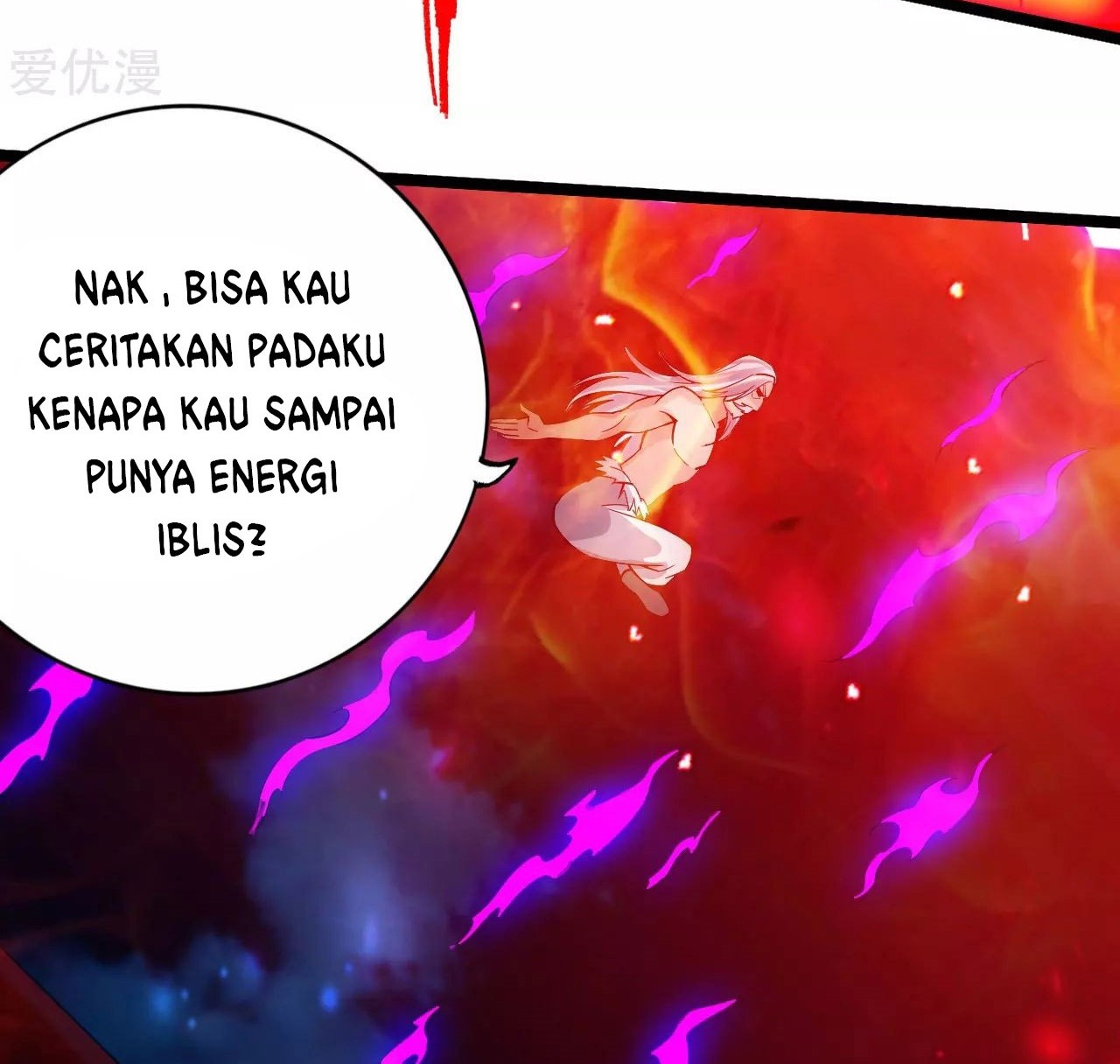Xianwu Dizun chapter 115 halaman 4