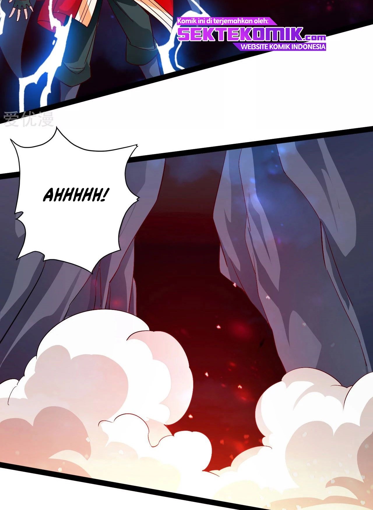 Xianwu Dizun chapter 115 halaman 14