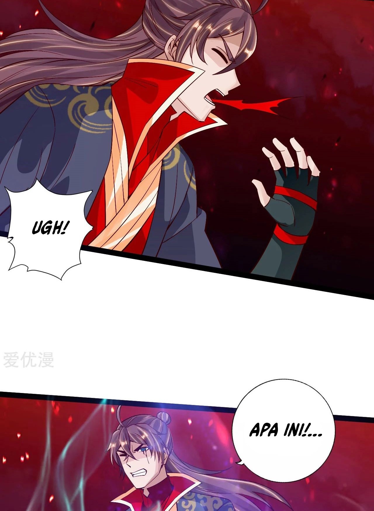 Xianwu Dizun chapter 115 halaman 16