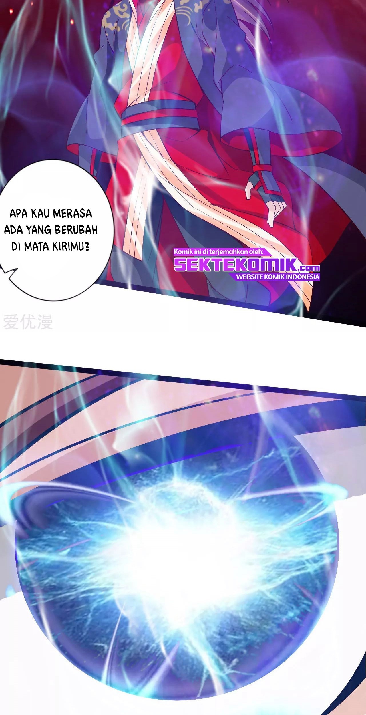Xianwu Dizun chapter 115 halaman 17