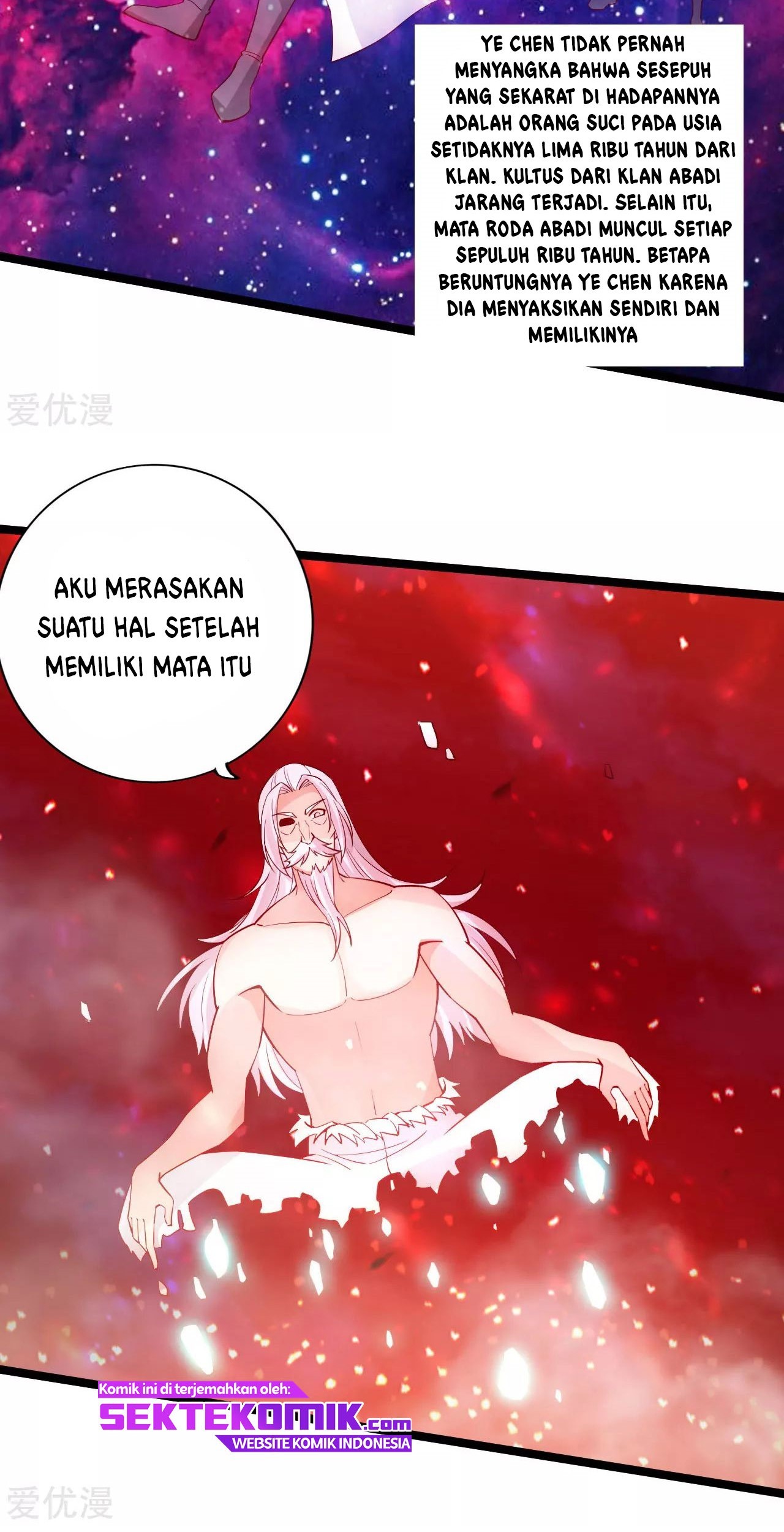 Xianwu Dizun Bab 116 halaman 3