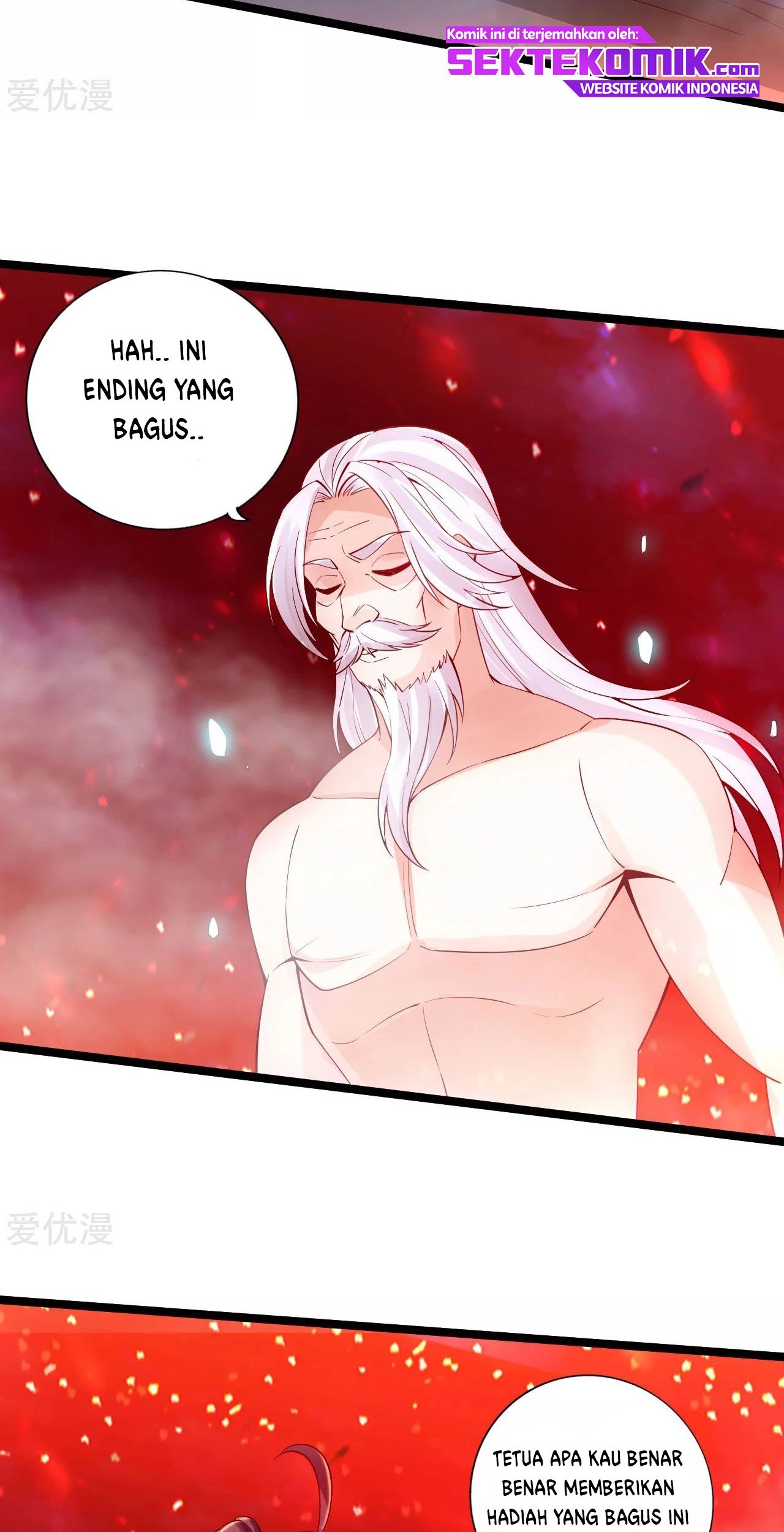 Xianwu Dizun Bab 116 halaman 5
