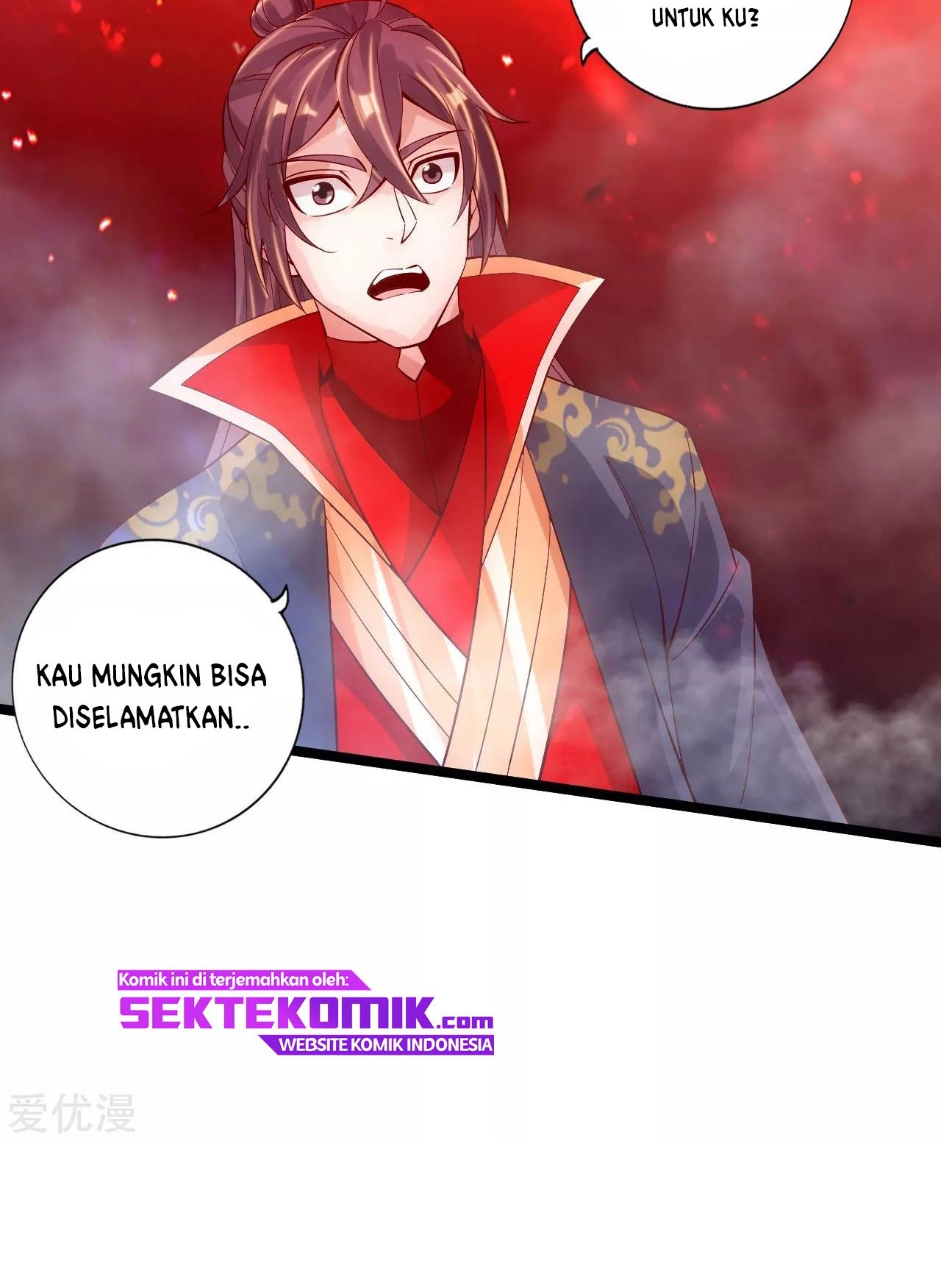 Xianwu Dizun Bab 116 halaman 6