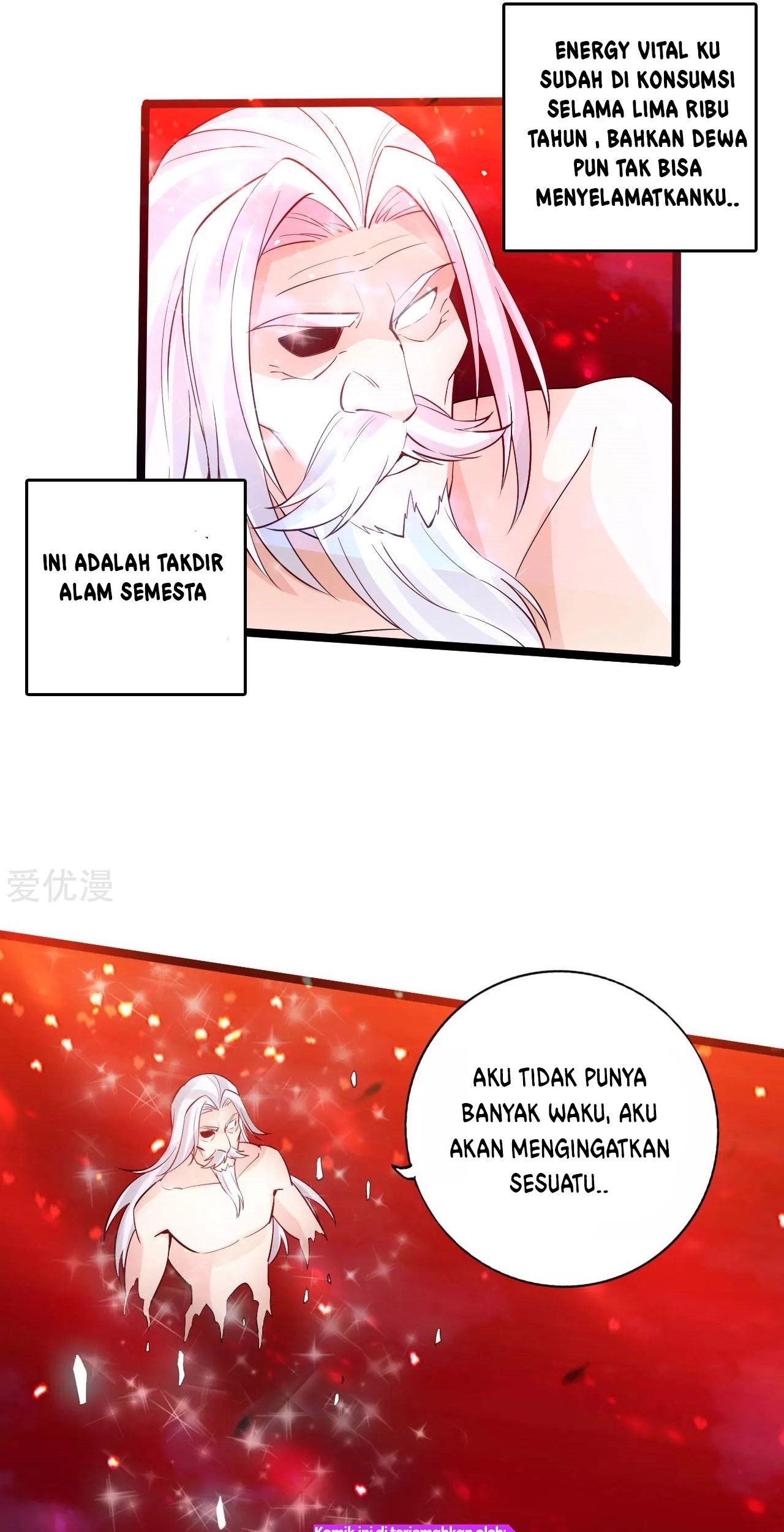 Xianwu Dizun Bab 116 halaman 7