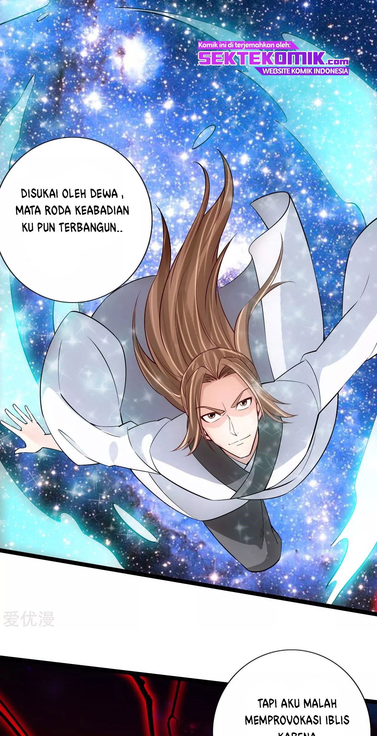 Xianwu Dizun Bab 116 halaman 9