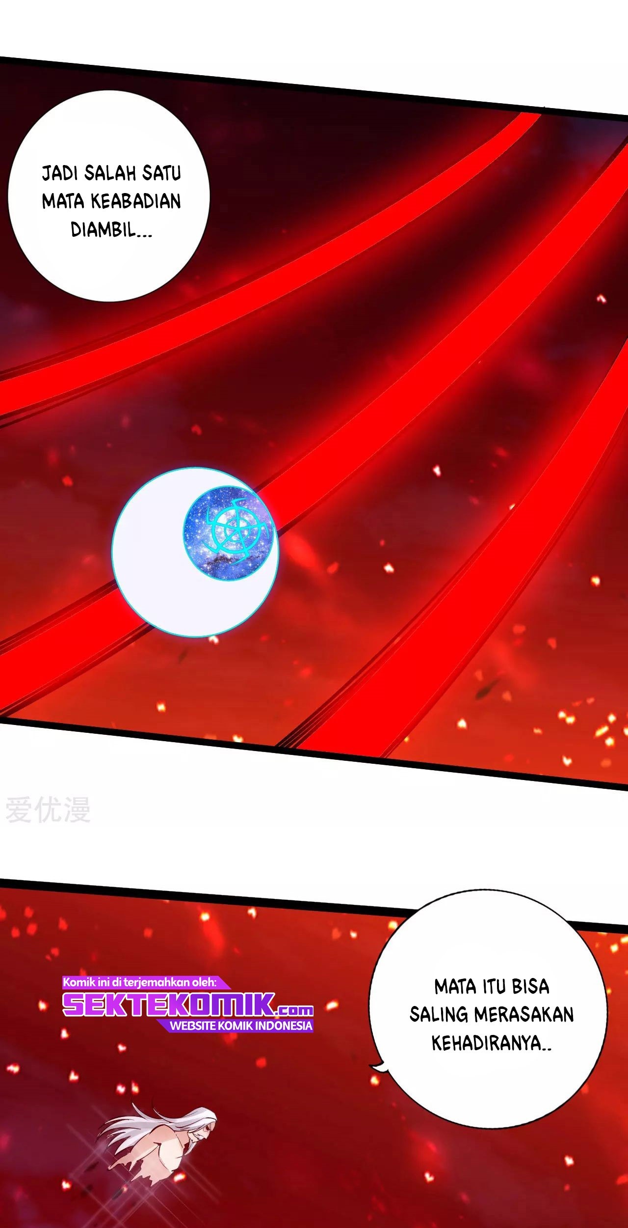Xianwu Dizun Bab 116 halaman 11