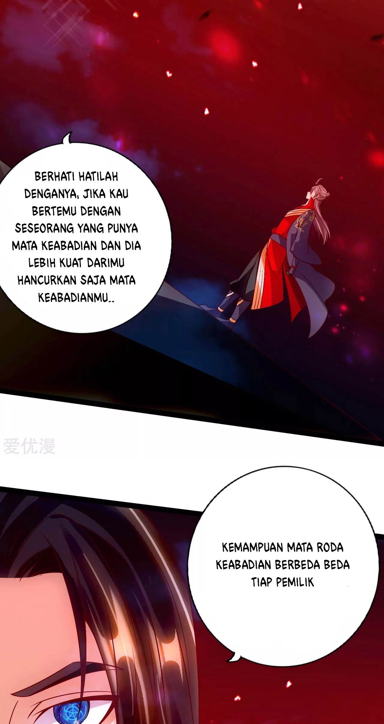 Xianwu Dizun Bab 116 halaman 12