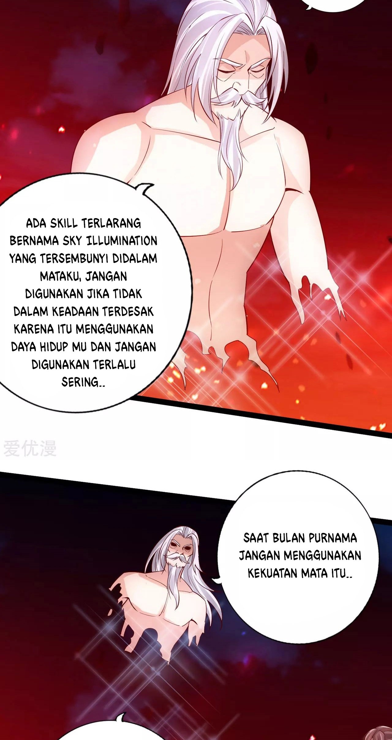 Xianwu Dizun Bab 116 halaman 14
