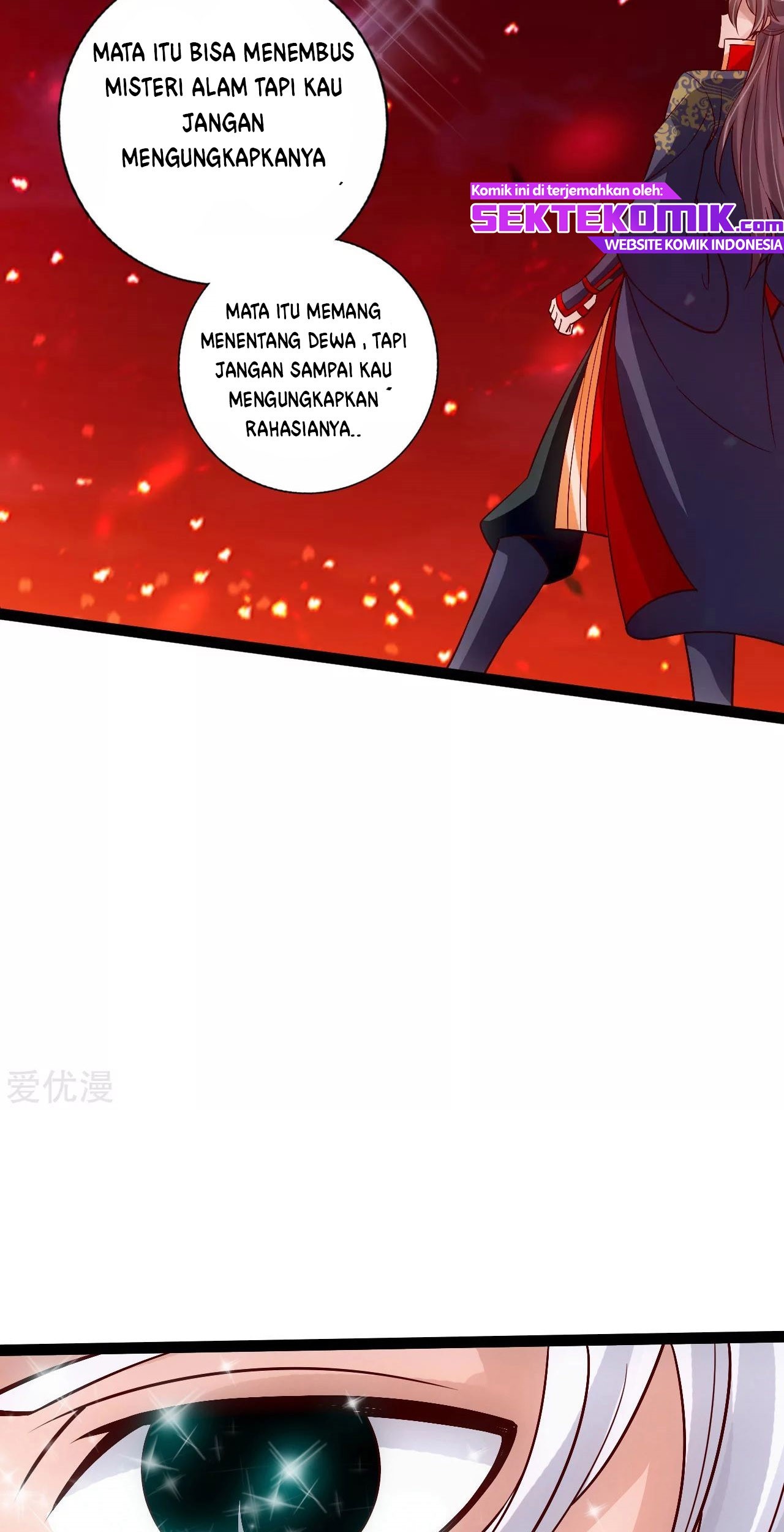 Xianwu Dizun Bab 116 halaman 15