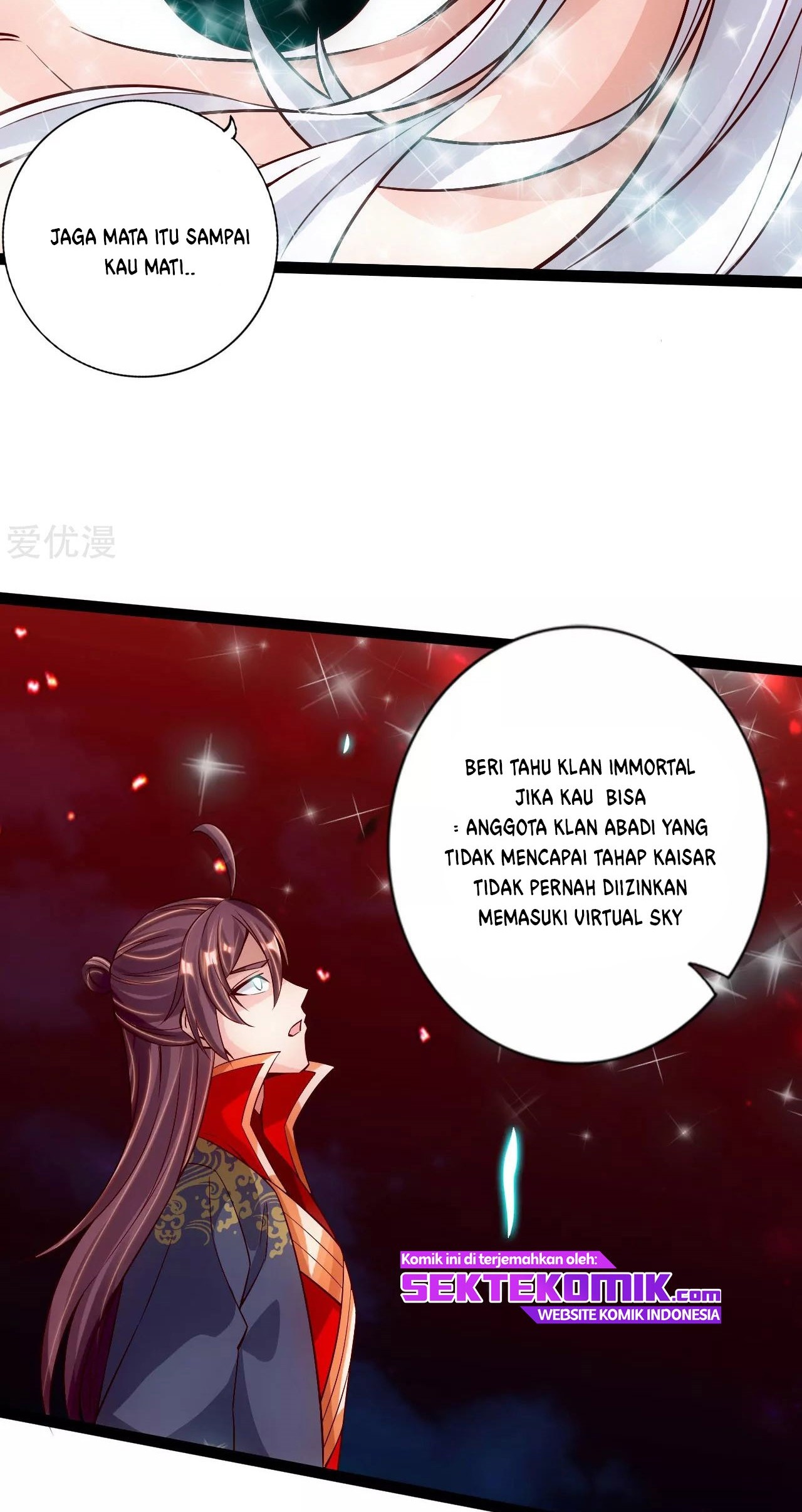 Xianwu Dizun Bab 116 halaman 16