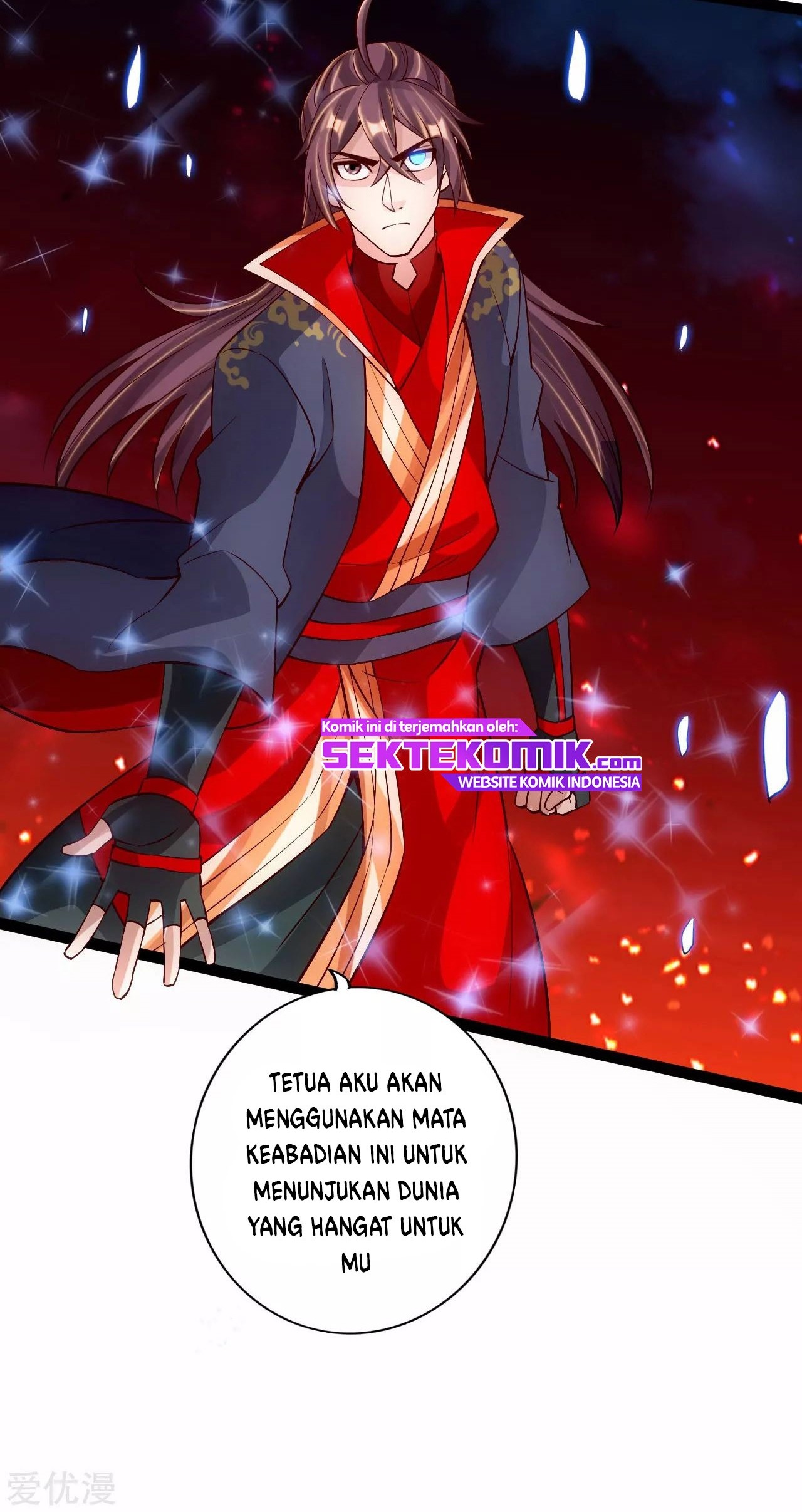 Xianwu Dizun Bab 116 halaman 20