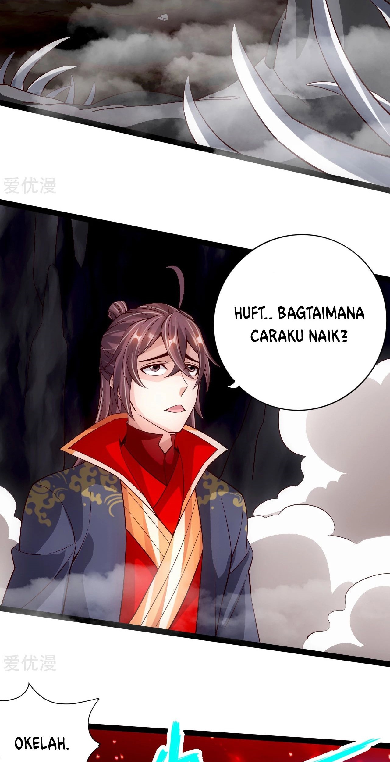 Xianwu Dizun chapter 117 halaman 3