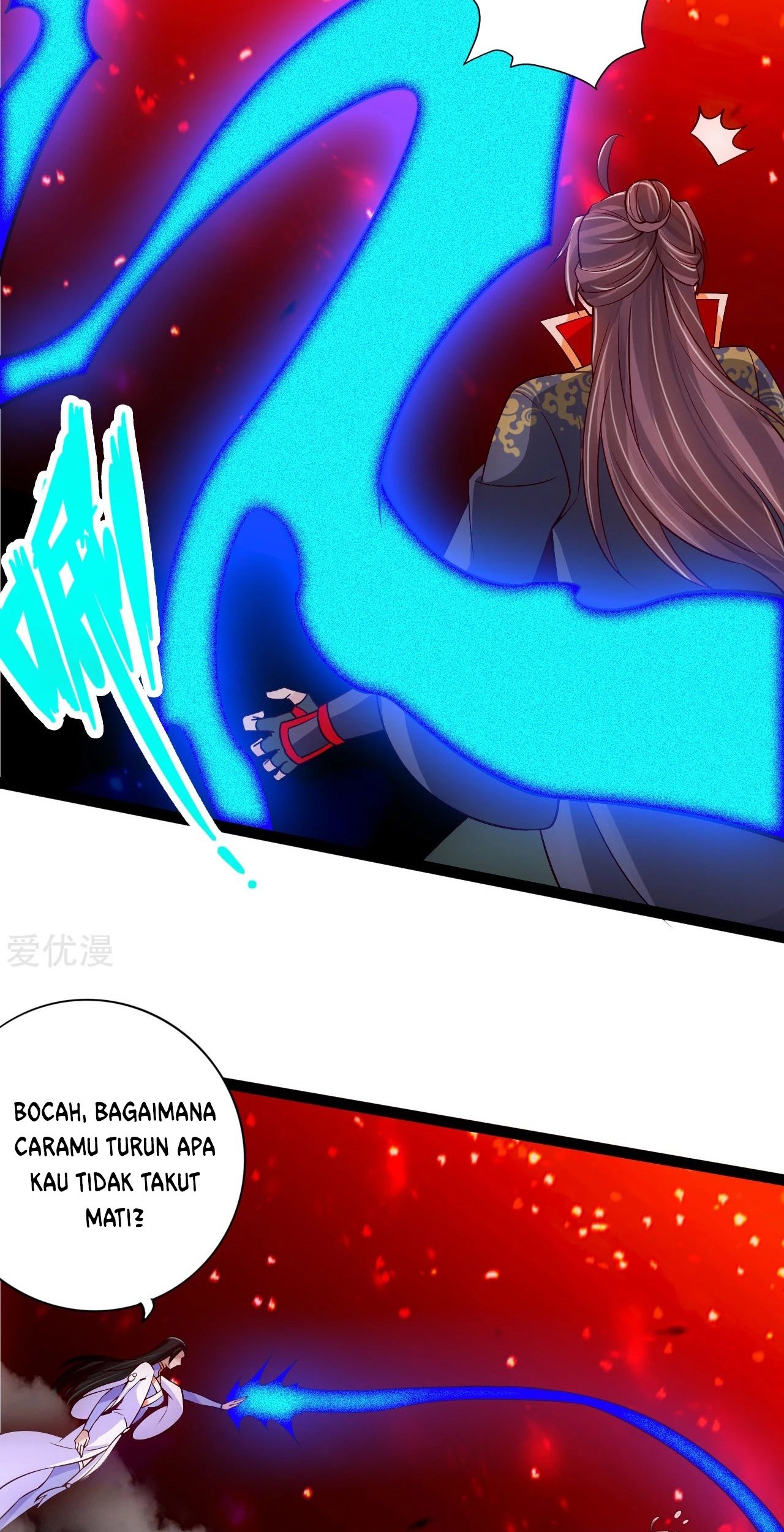 Xianwu Dizun chapter 117 halaman 5